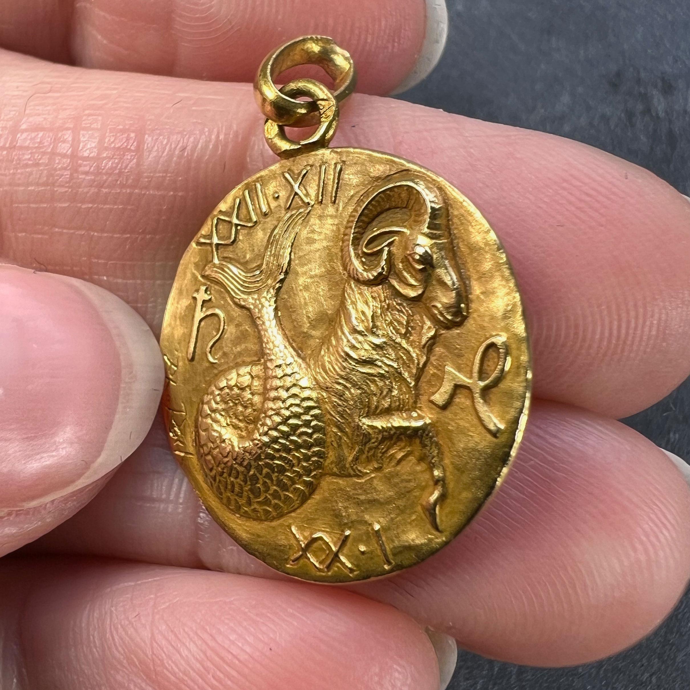 French 18K Yellow Gold Zodiac Capricorn Charm Pendant 1