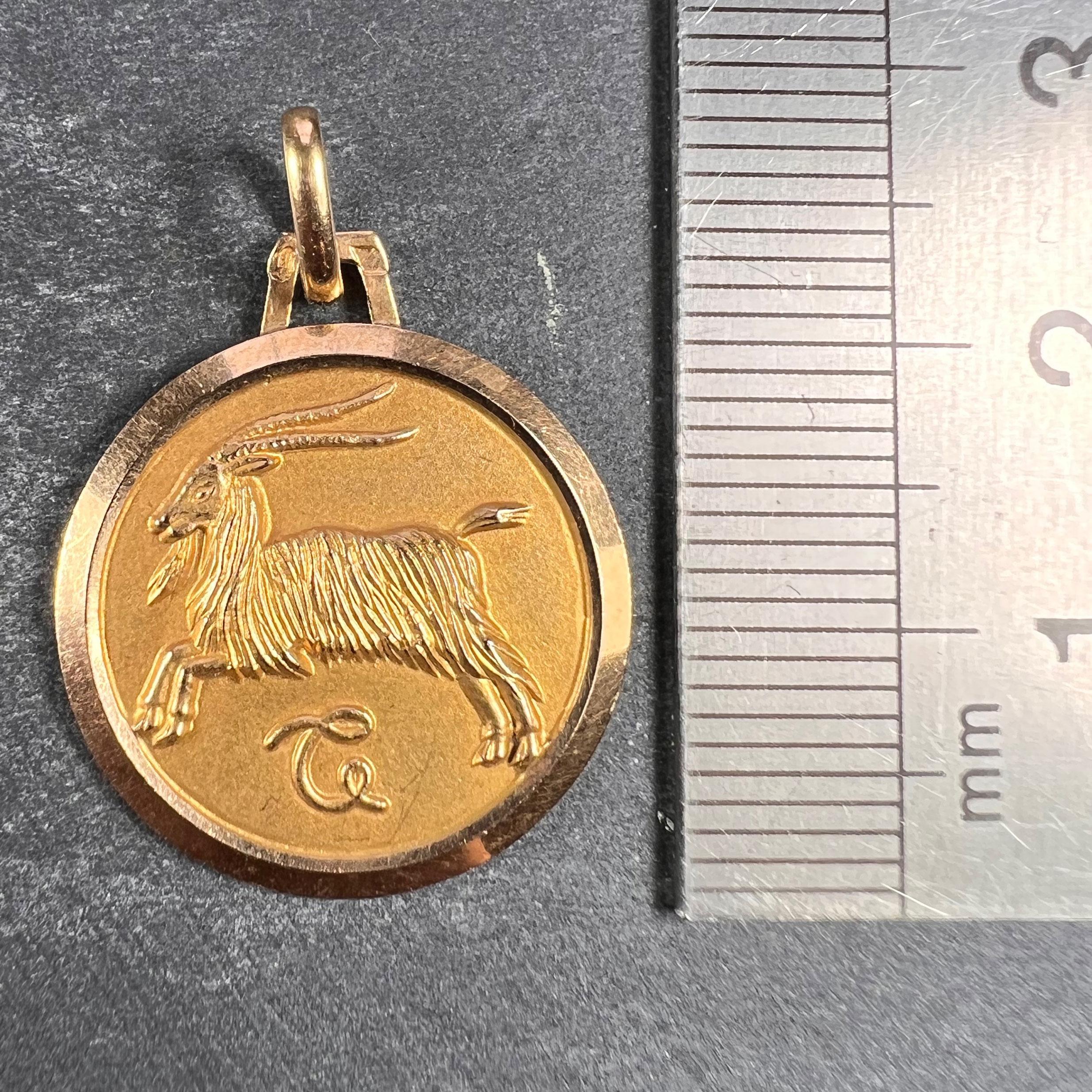 French 18k Yellow Gold Zodiac Capricorn Charm Pendant For Sale 2