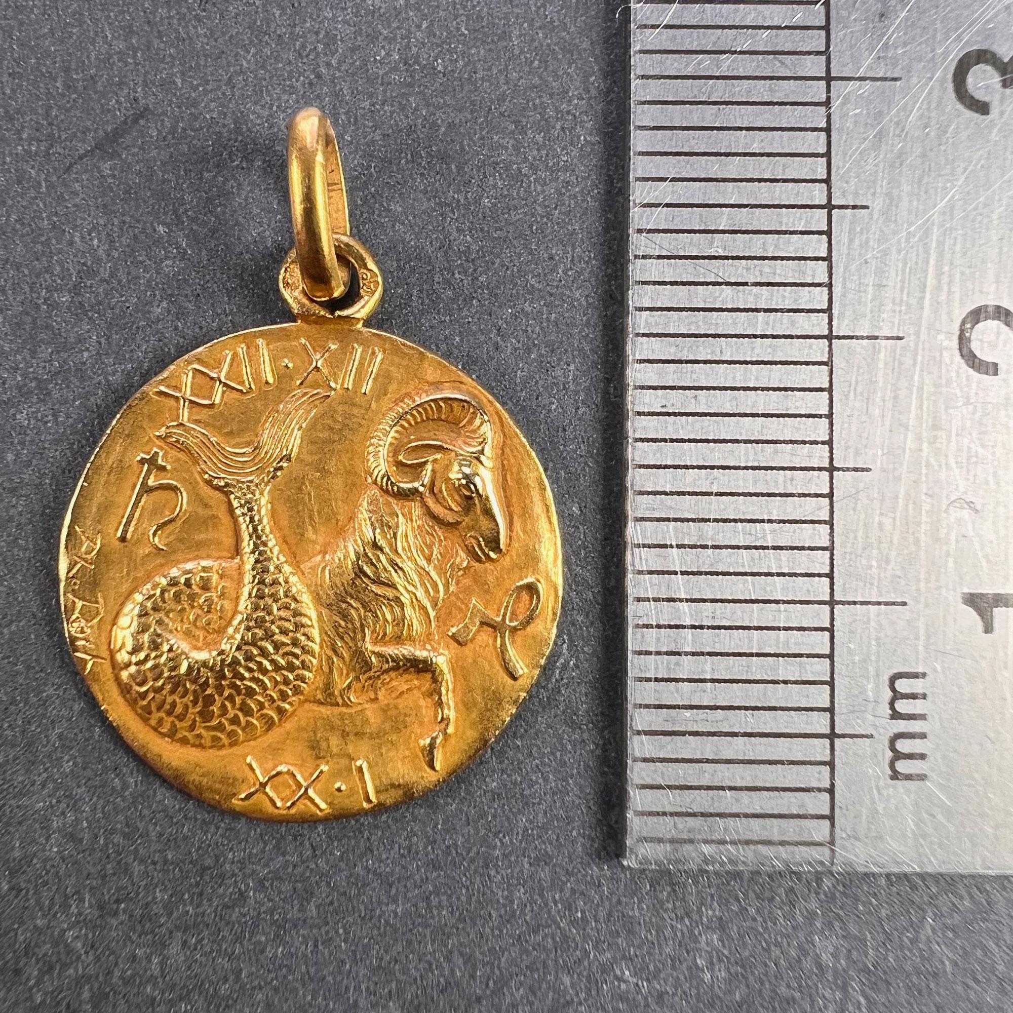 French 18K Yellow Gold Zodiac Capricorn Charm Pendant 4