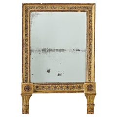 French 18th Century Bridal Gilt Mirror
