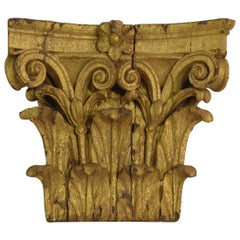 French 18th Century Carved Giltwood Capital