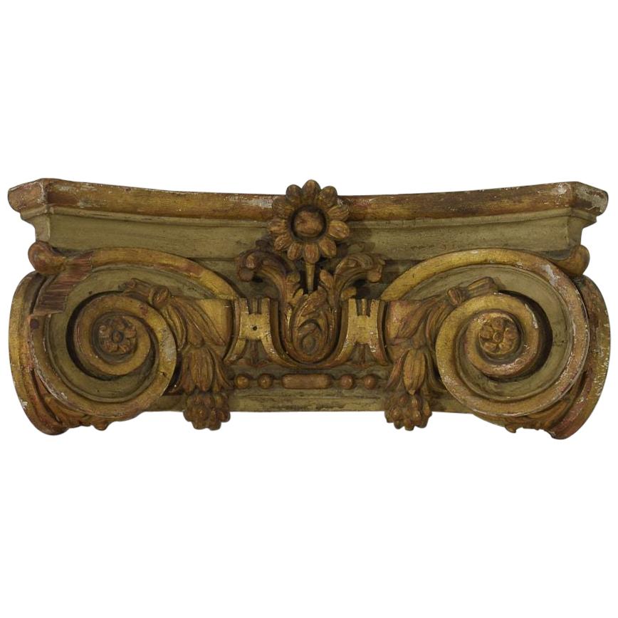 French 18th Century Carved Wooden Capital