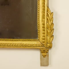 French 18th Century Louis XVI Giltwood Wall Mirror or Trumeau