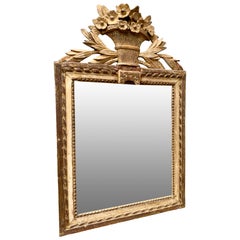 French 18th Century Rectangular Gilded Wall Mirror