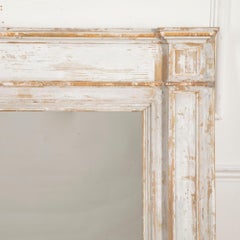 French 18th Century White Trumeau Mirror