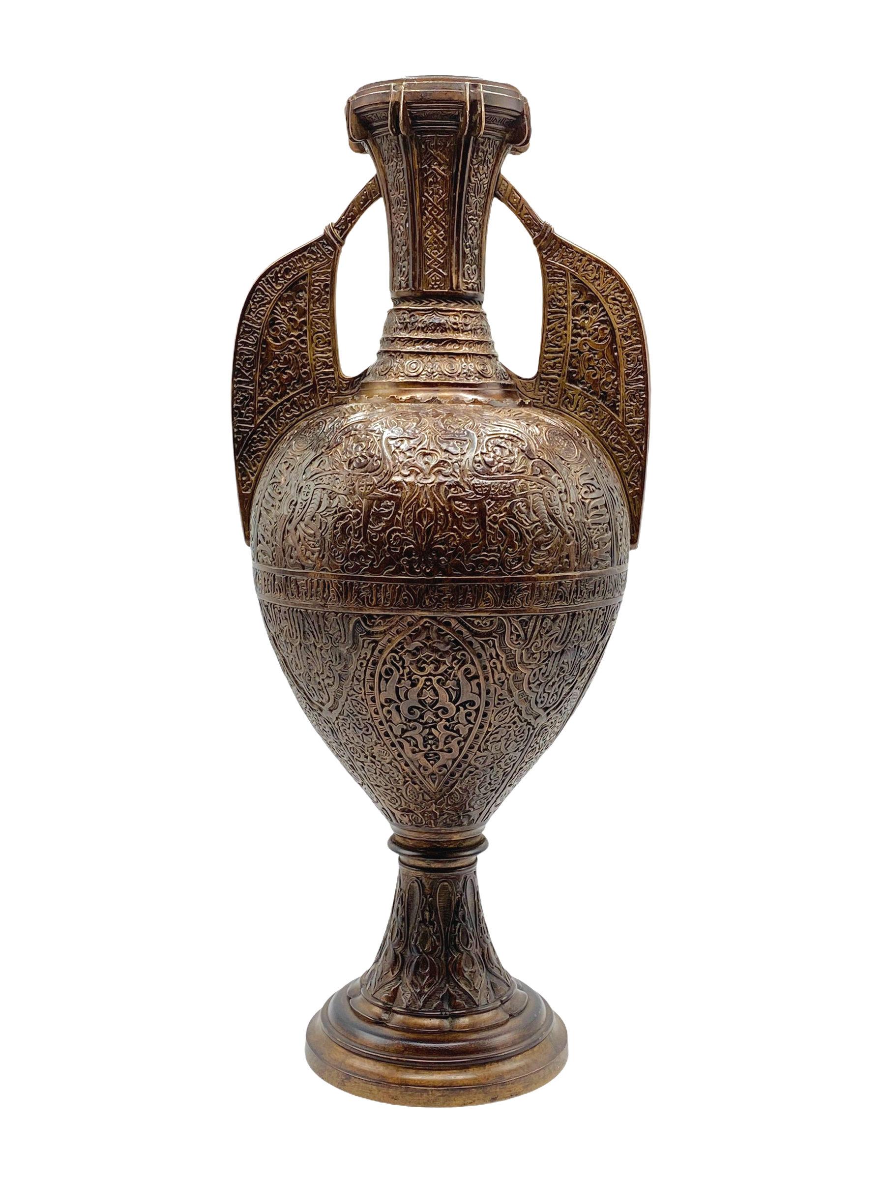 Finest quality cast French 19 century patinated bronze Alhambra Islamic vase.