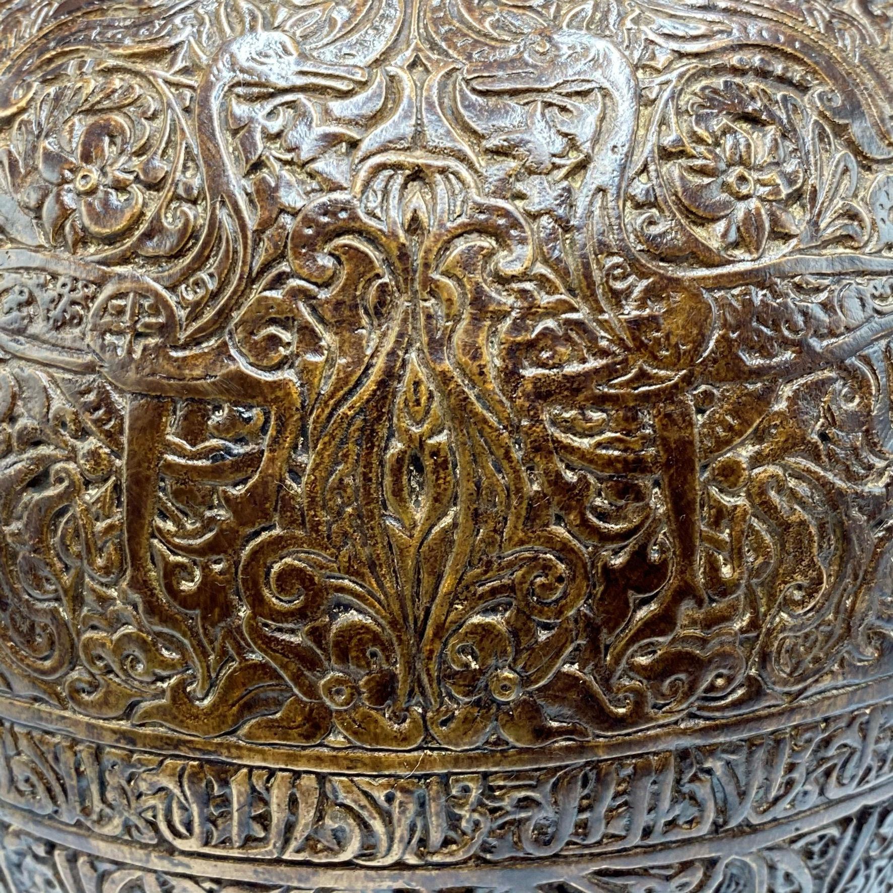 19th Century French 19 Century Bronze Alhambra Islamic Vase