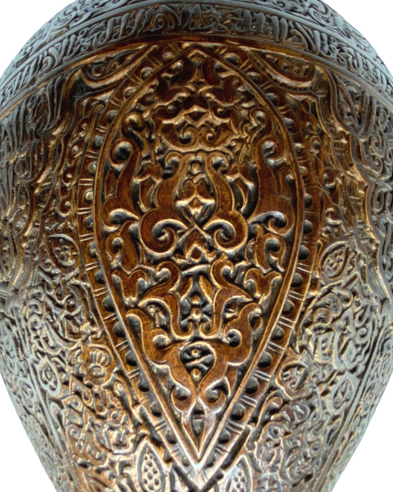 French 19 Century Bronze Alhambra Islamic Vase 1