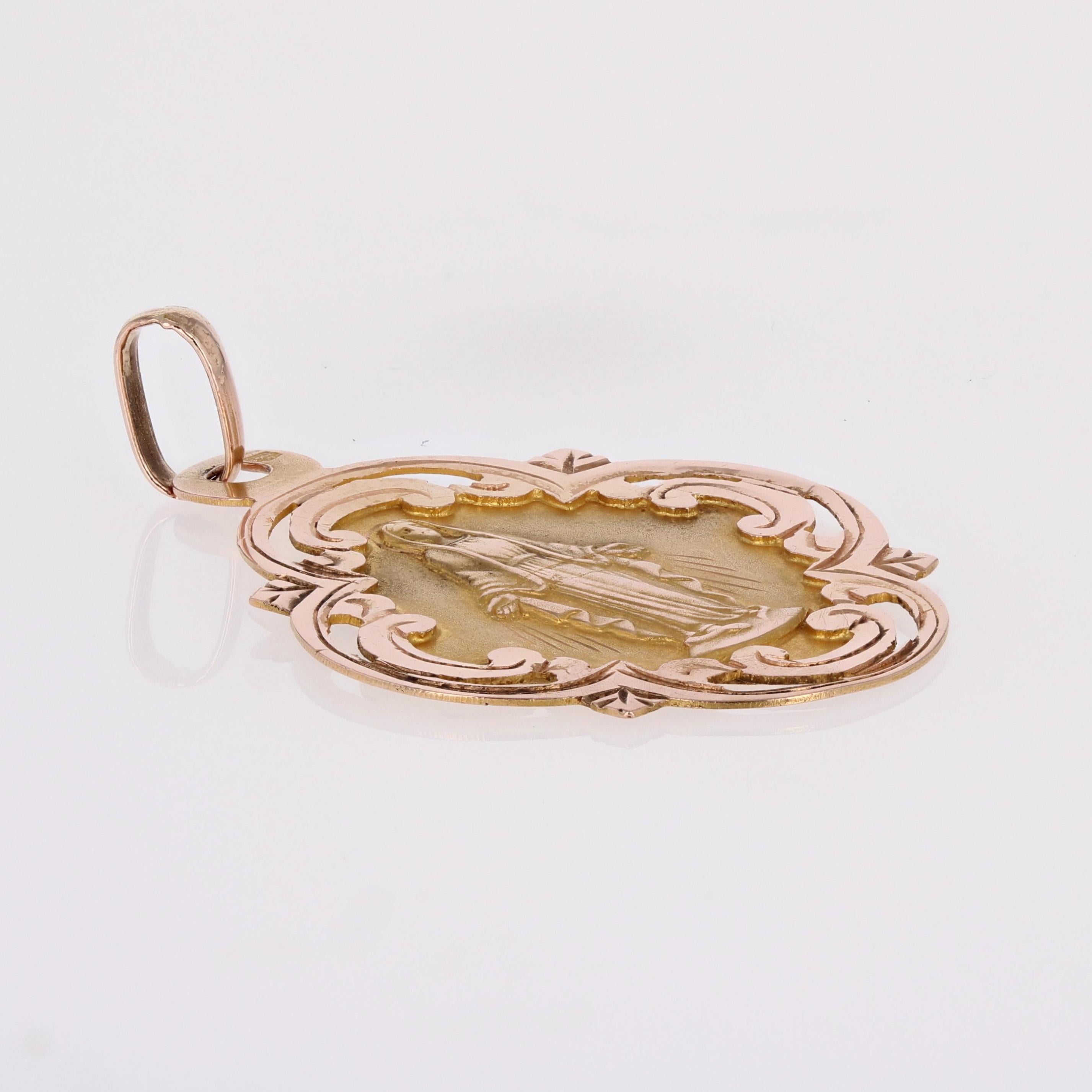 Belle Époque French 1900s 18 Karat Rose Gold Oval Polylobed Virgin Mary Miraculous Medal For Sale