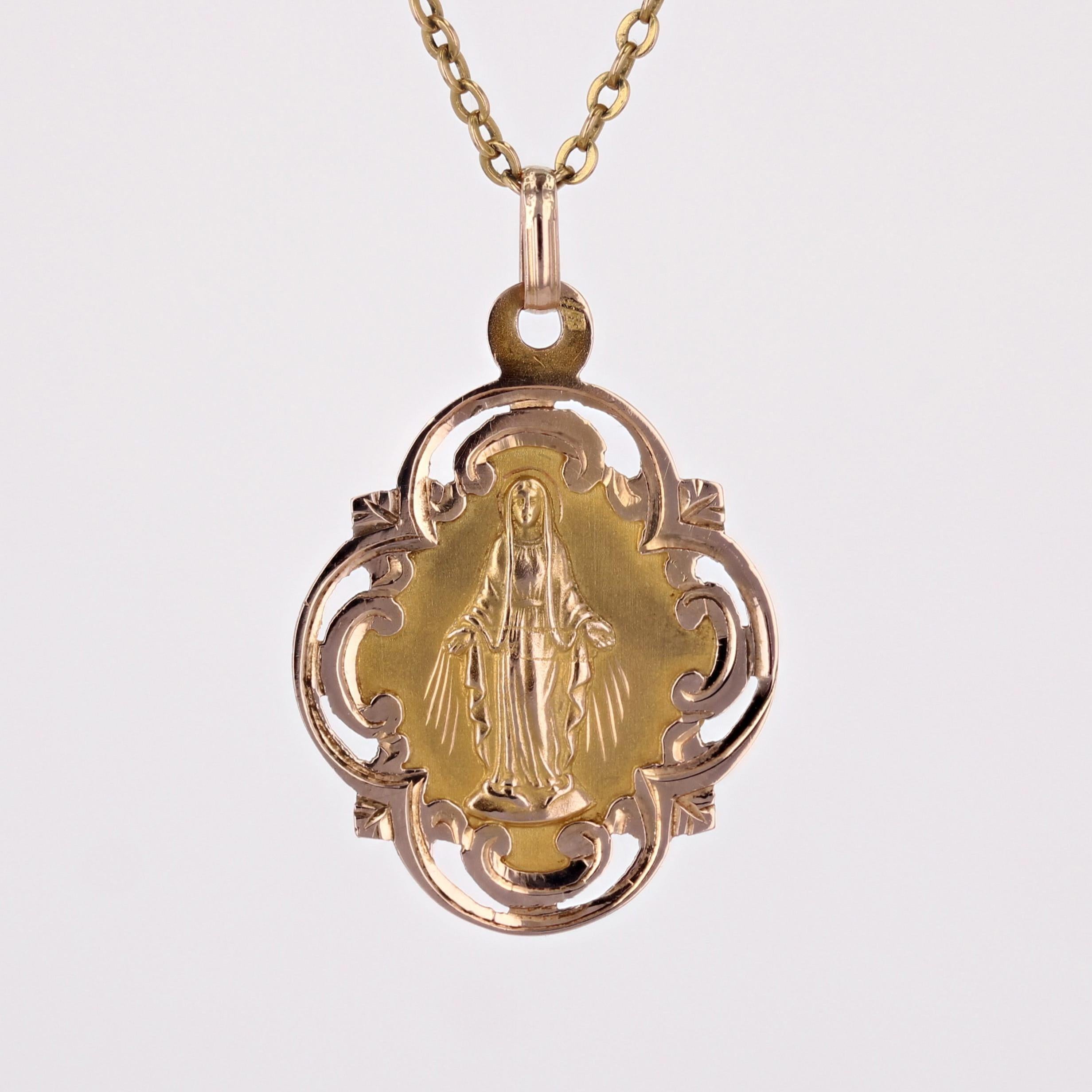 French 1900s 18 Karat Rose Gold Oval Polylobed Virgin Mary Miraculous Medal In Good Condition For Sale In Poitiers, FR