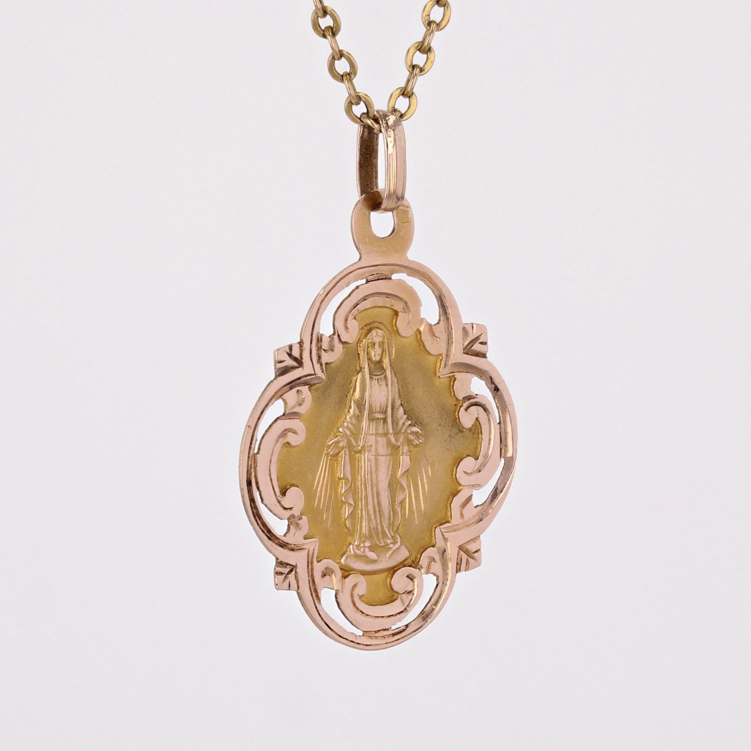 Women's French 1900s 18 Karat Rose Gold Oval Polylobed Virgin Mary Miraculous Medal For Sale