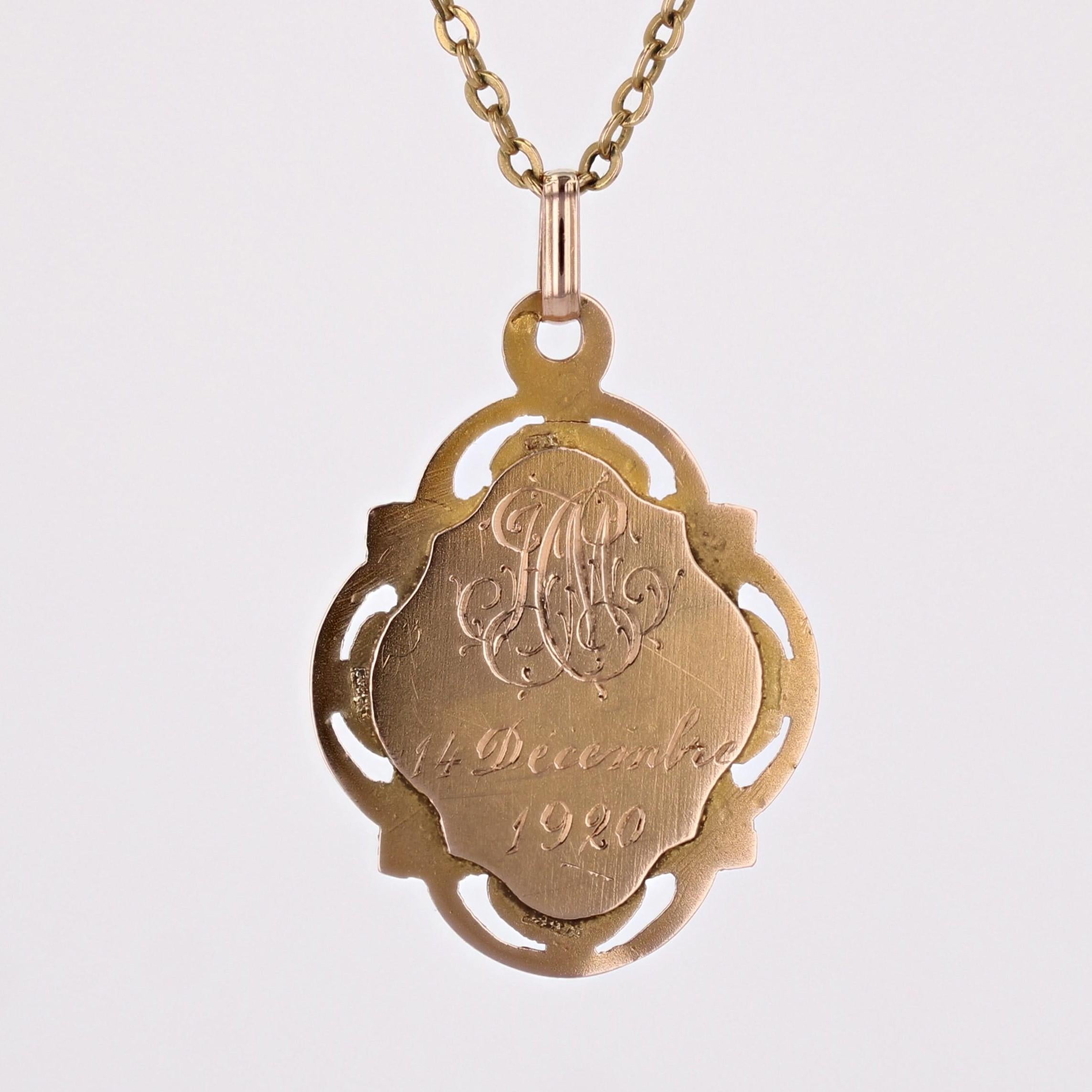 French 1900s 18 Karat Rose Gold Oval Polylobed Virgin Mary Miraculous Medal For Sale 3