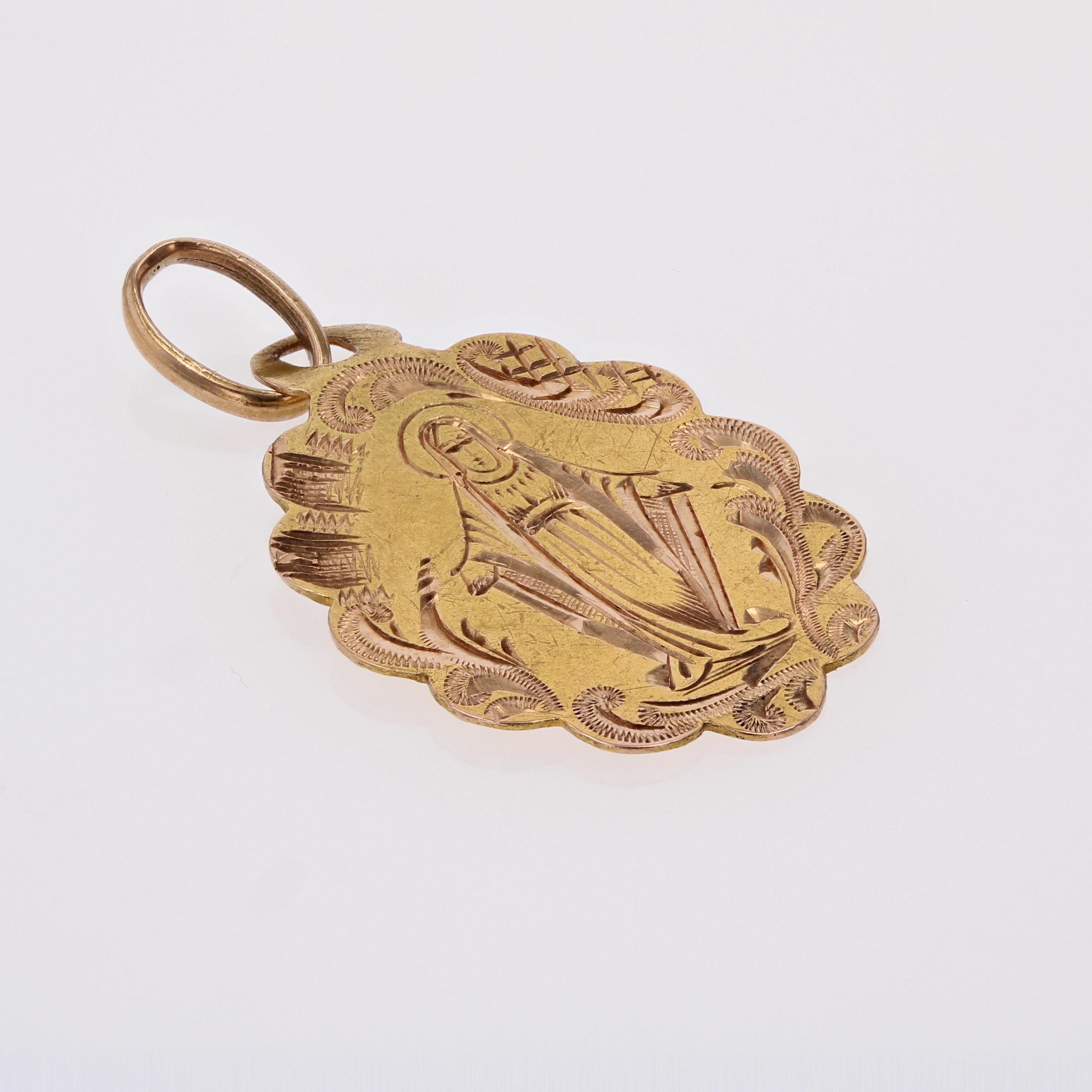 Belle Époque French 1900s 18 Karat Rose Gold Polylobed Virgin Mary Miraculous Medal