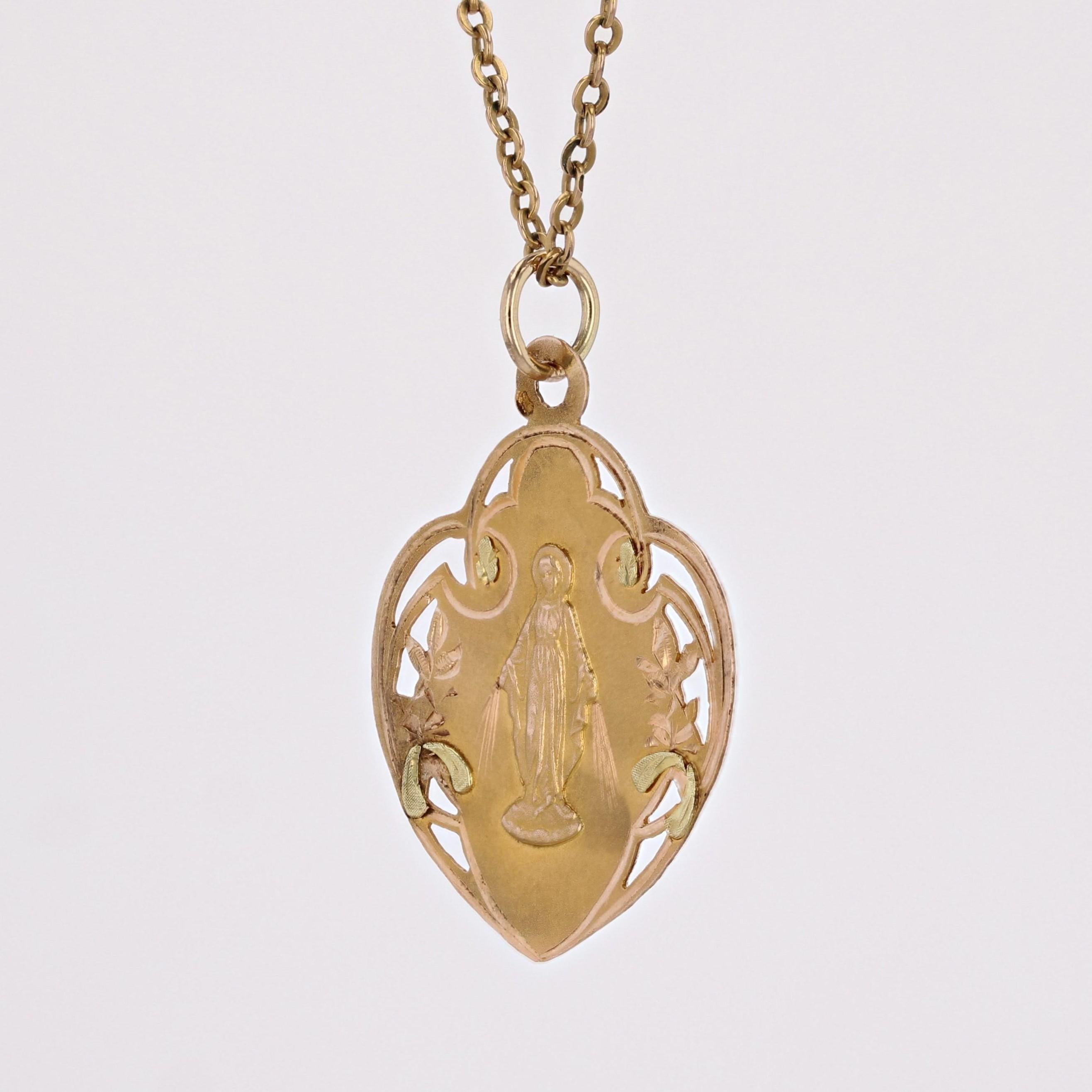 French 1900s 18 Karat Rose Gold Polylobed Virgin Mary Miraculous Medal In Good Condition For Sale In Poitiers, FR