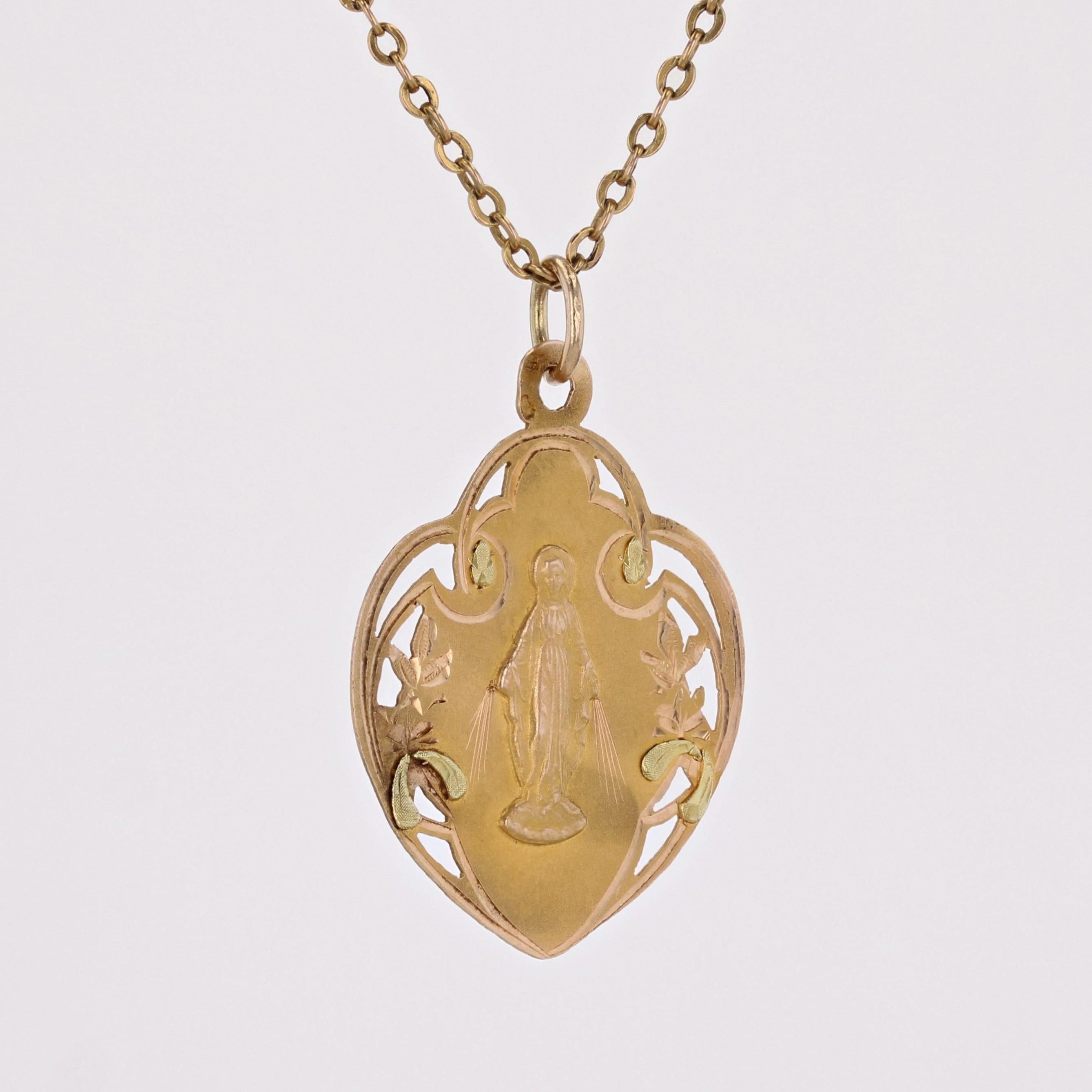 Women's French 1900s 18 Karat Rose Gold Polylobed Virgin Mary Miraculous Medal For Sale