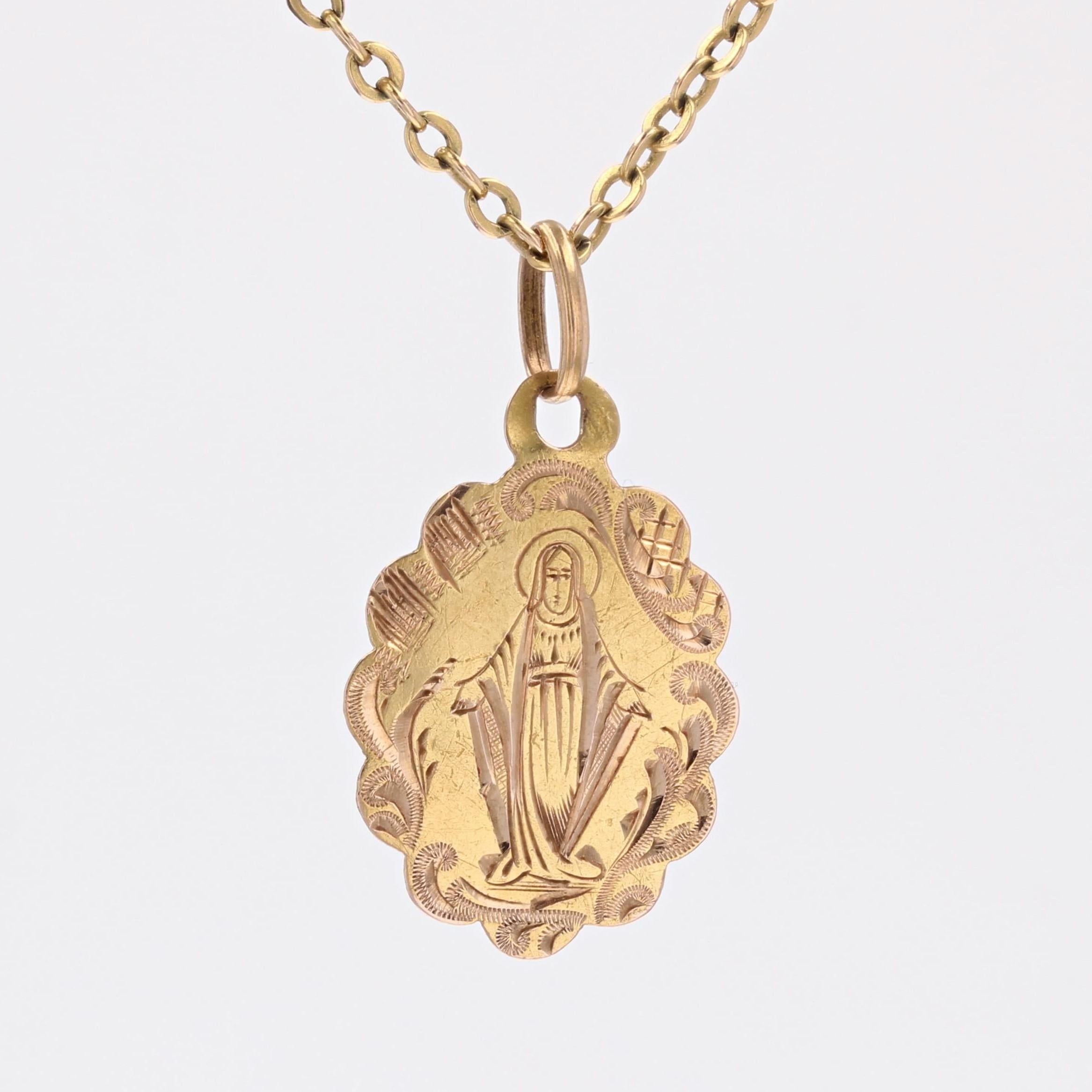 Women's French 1900s 18 Karat Rose Gold Polylobed Virgin Mary Miraculous Medal