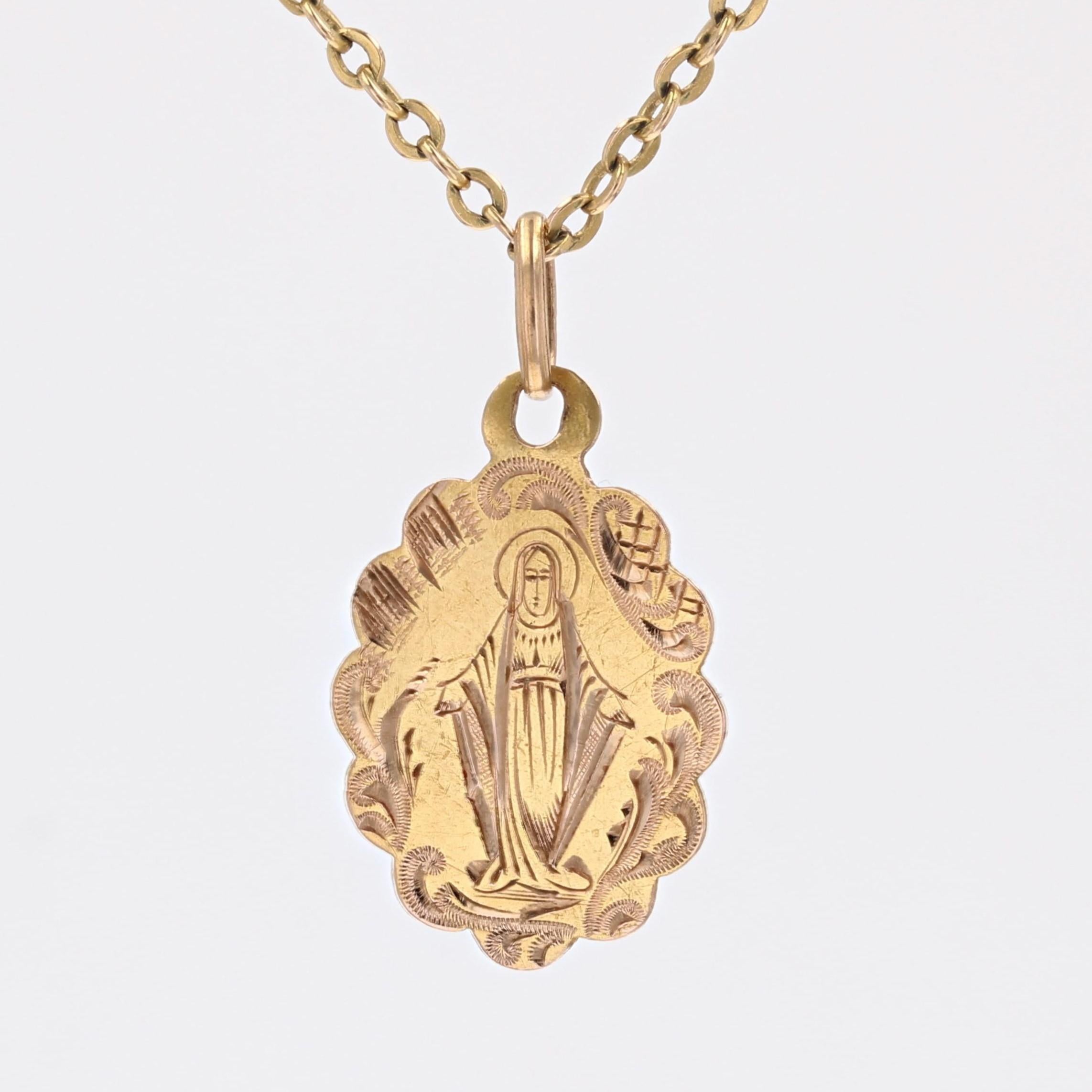 French 1900s 18 Karat Rose Gold Polylobed Virgin Mary Miraculous Medal 3