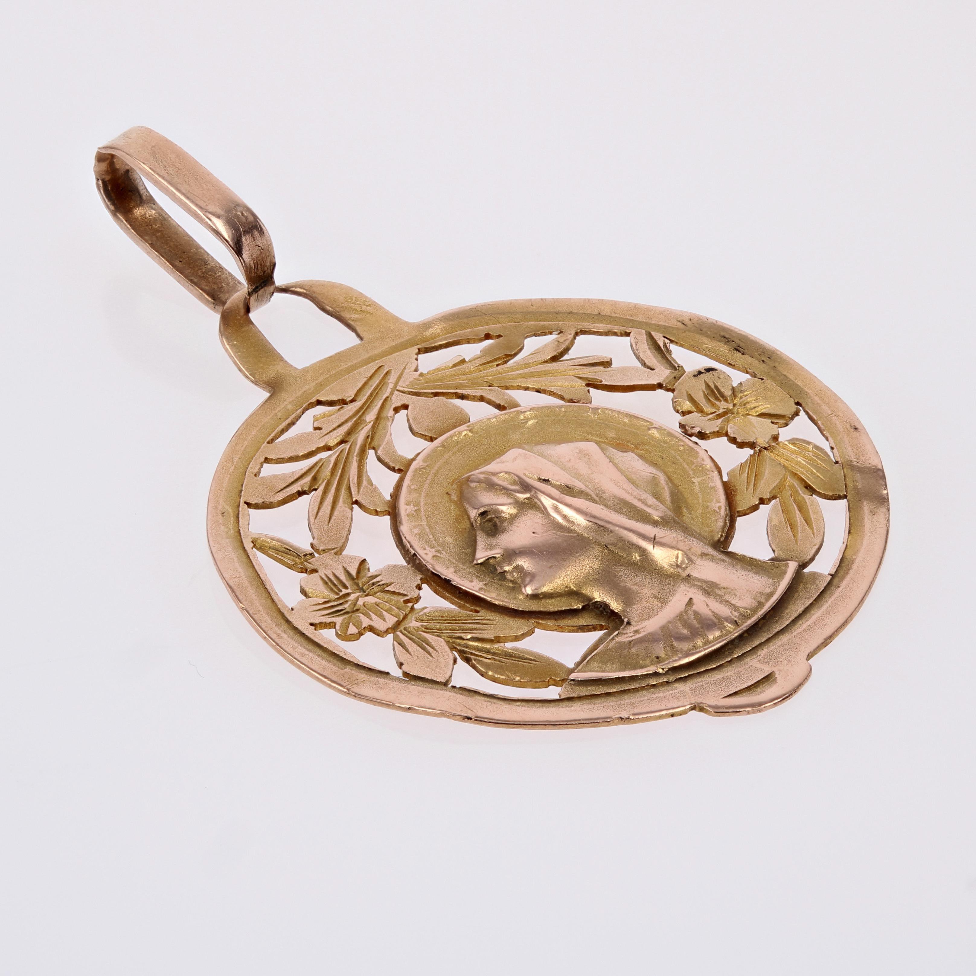 Belle Époque French 1900s 18 Karat Rose Gold Virgin Mary Openwork Medal Pendant