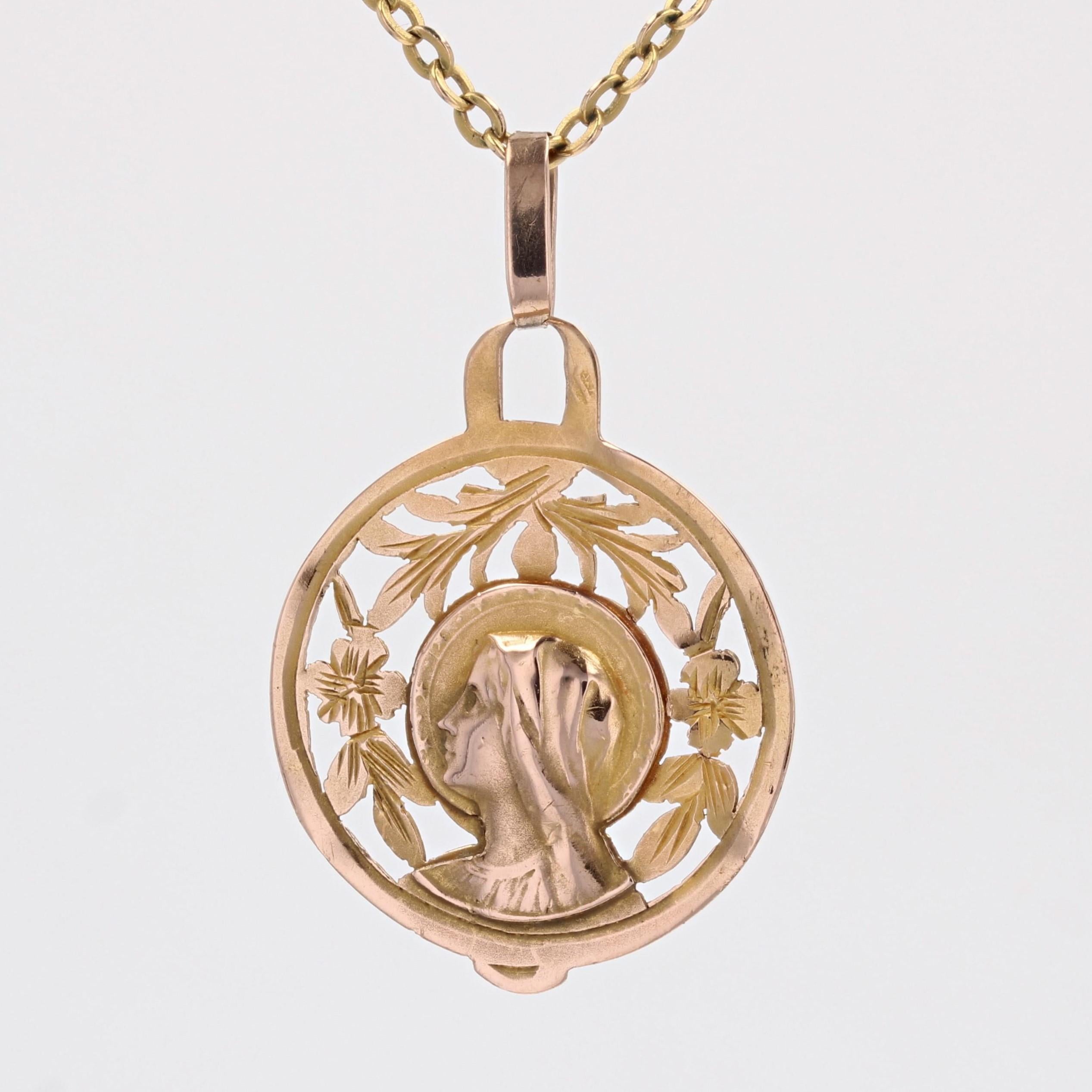 Women's French 1900s 18 Karat Rose Gold Virgin Mary Openwork Medal Pendant