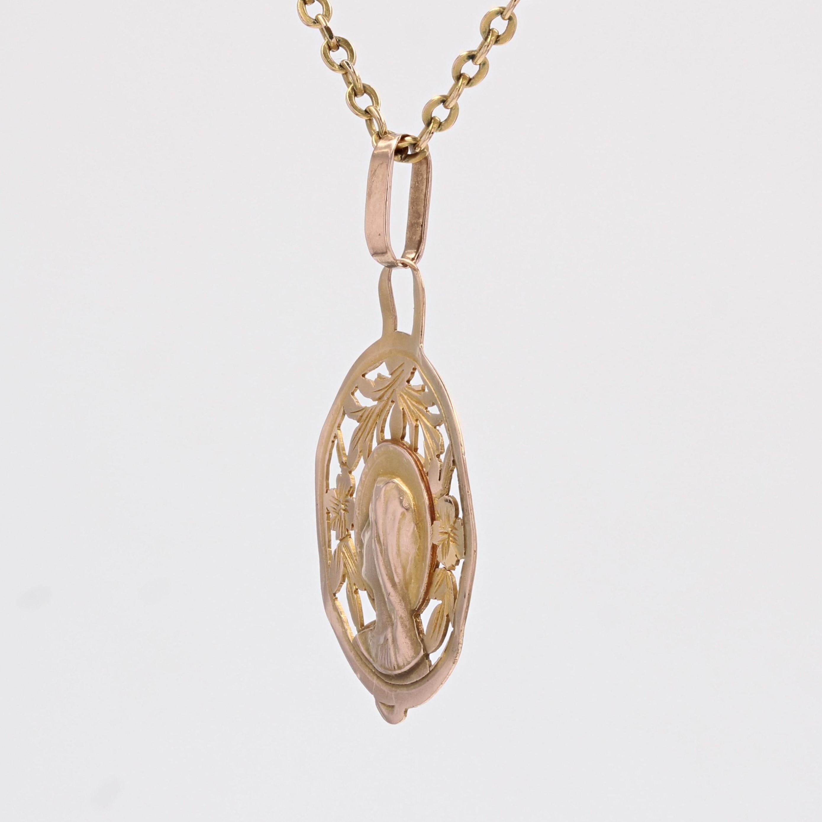 French 1900s 18 Karat Rose Gold Virgin Mary Openwork Medal Pendant 2