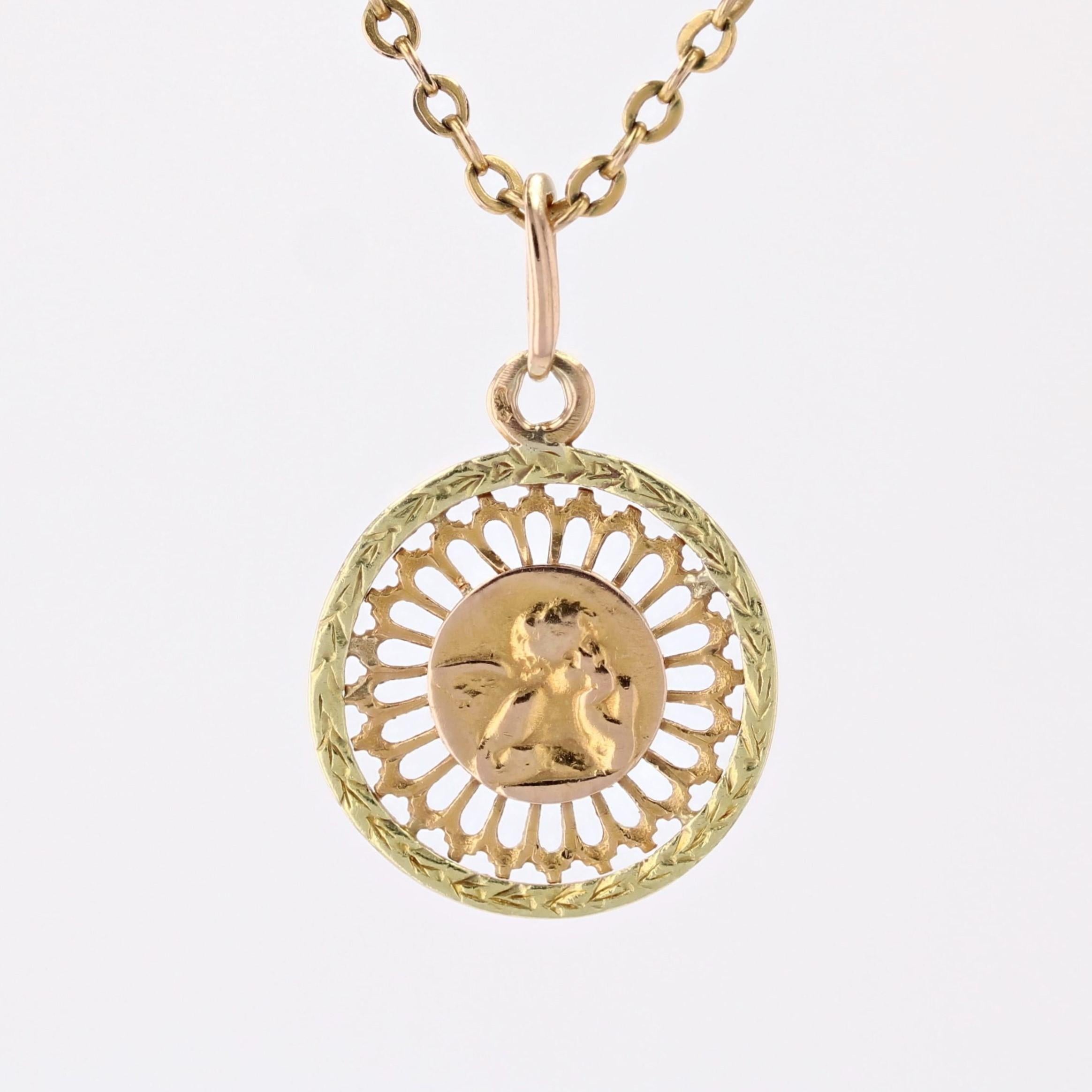 French 1900s 18 Karat Rose Green Gold Openwork Angel Medal Pendant 4