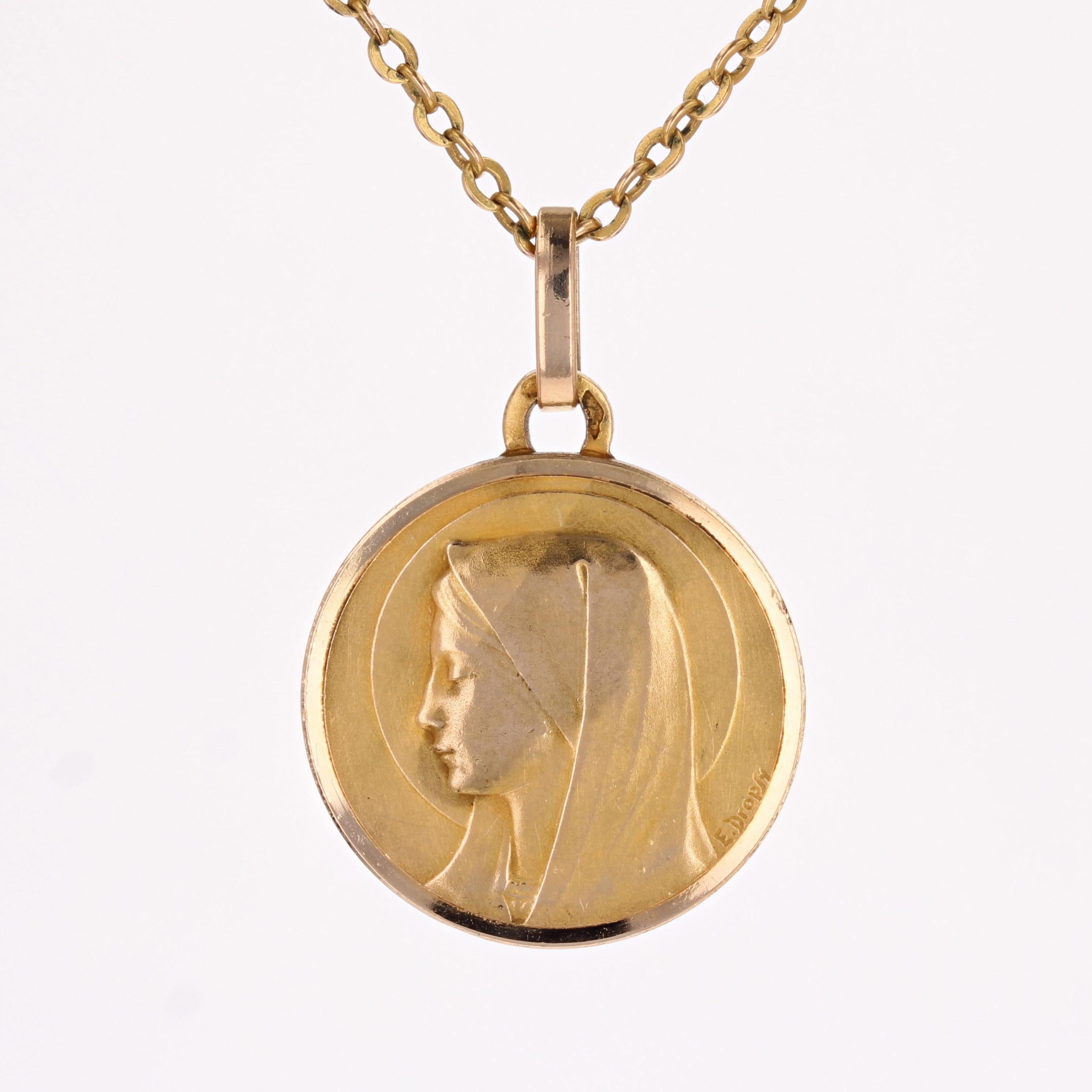 French 1920s 18 Karat Rose Gold Virgin Mary Haloed Dropsy Signed Medal Pendant 1