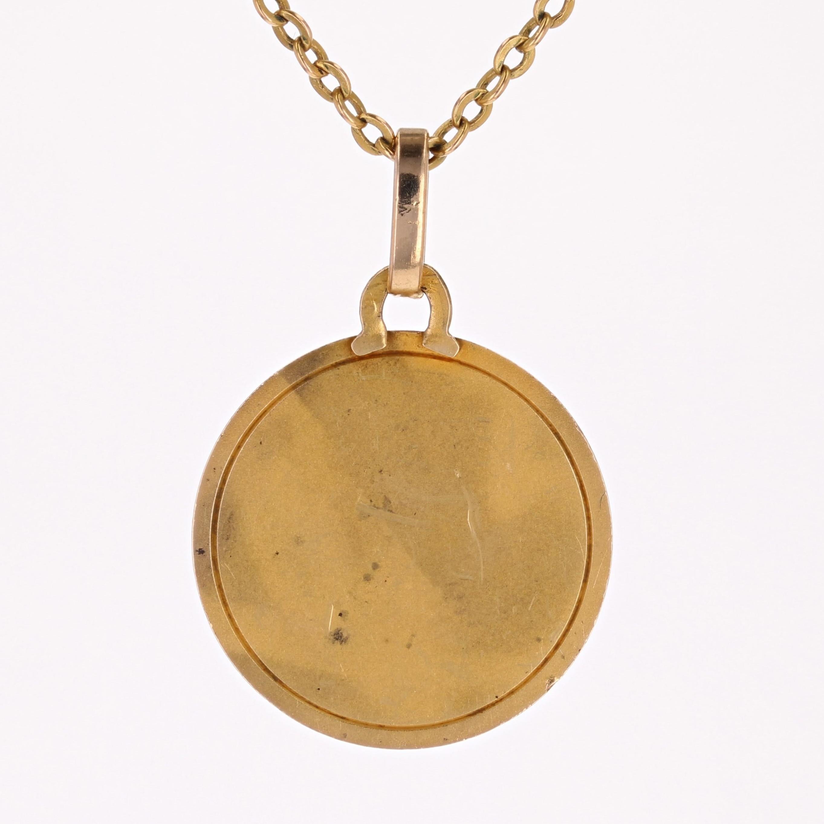 French 1920s 18 Karat Rose Gold Virgin Mary Haloed Dropsy Signed Medal Pendant 2