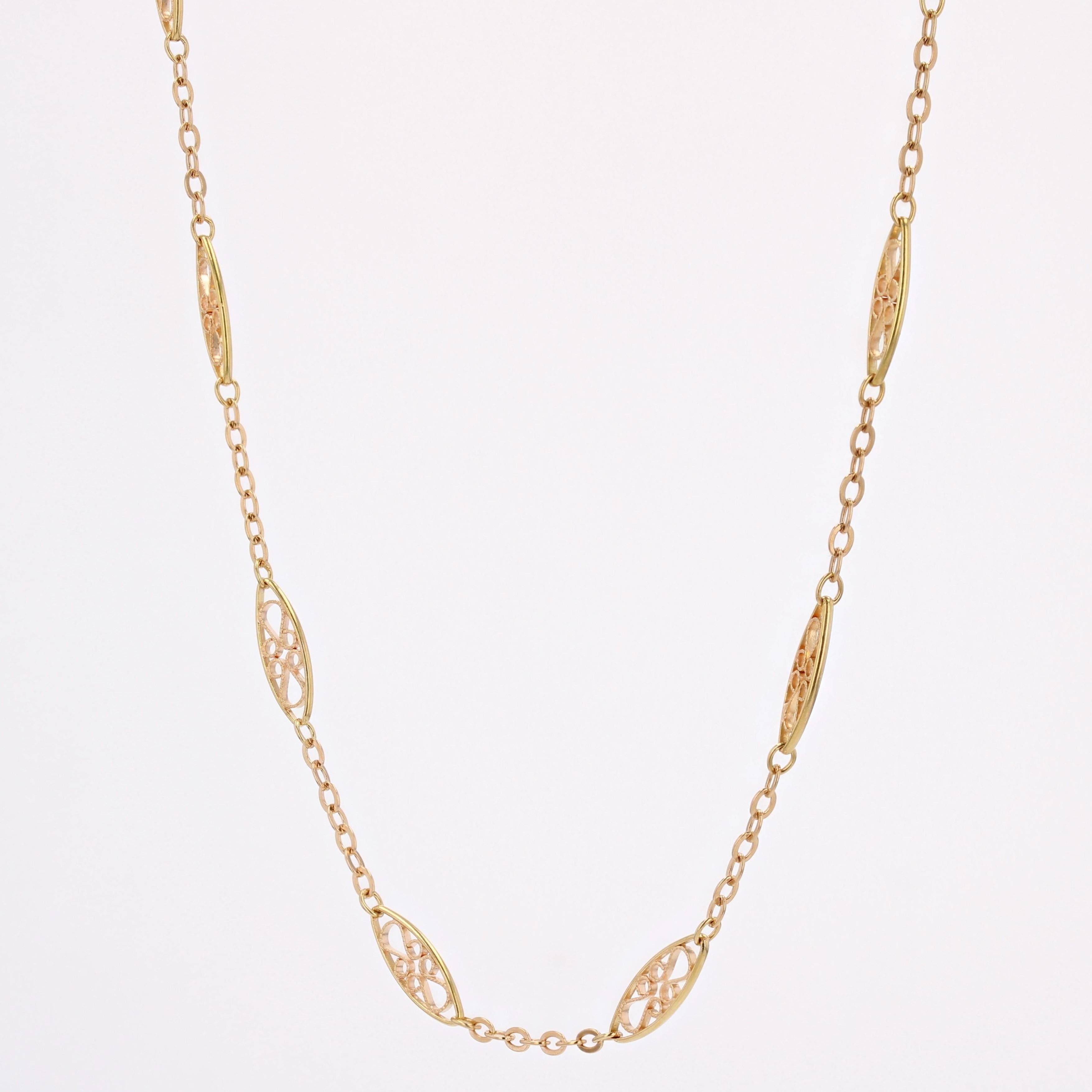 Women's French 1920s 18 Karat Yellow Gold Filigree Chain Necklace