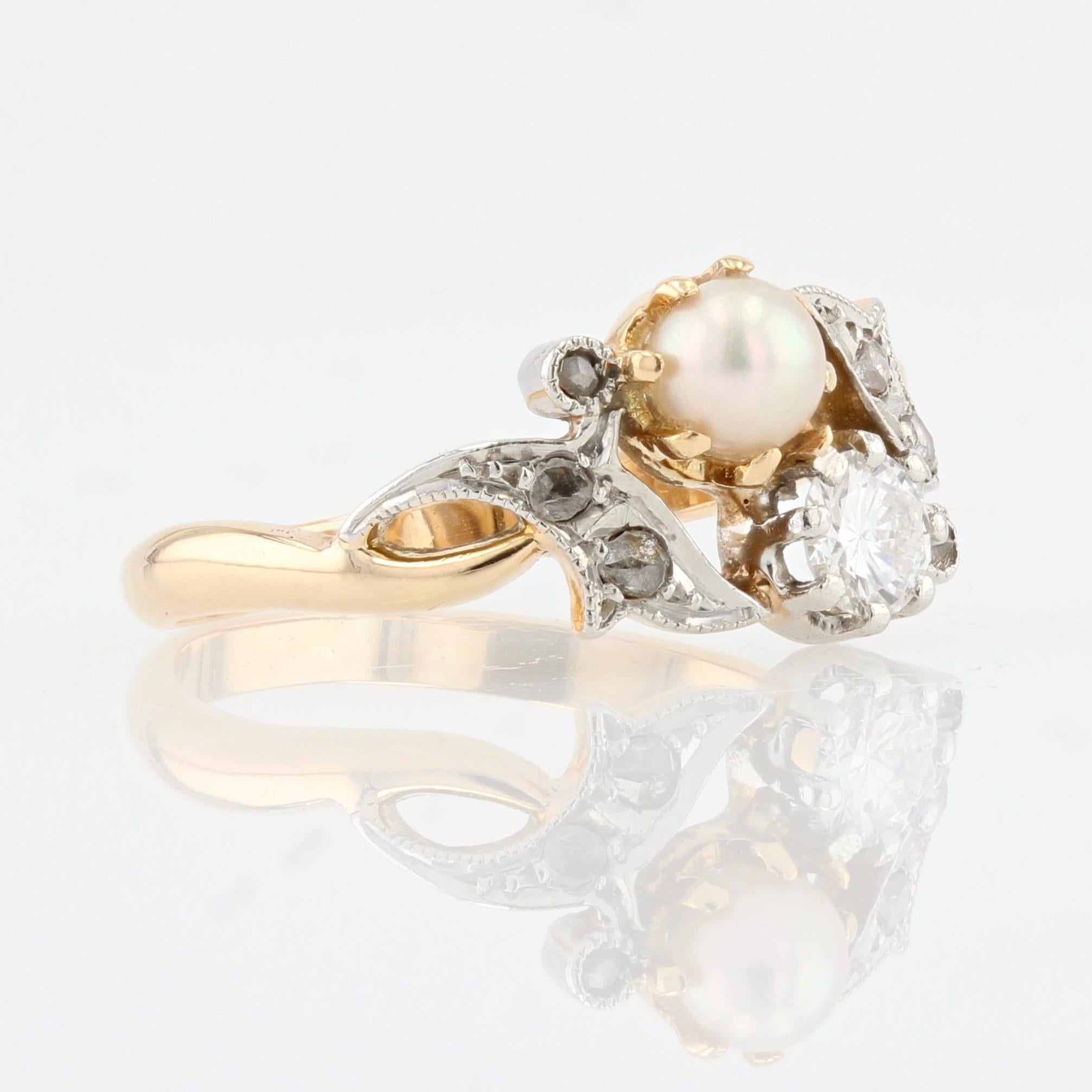 French 1920s Pearl Diamond 18 Karat Yellow Gold You and Me Ring 3