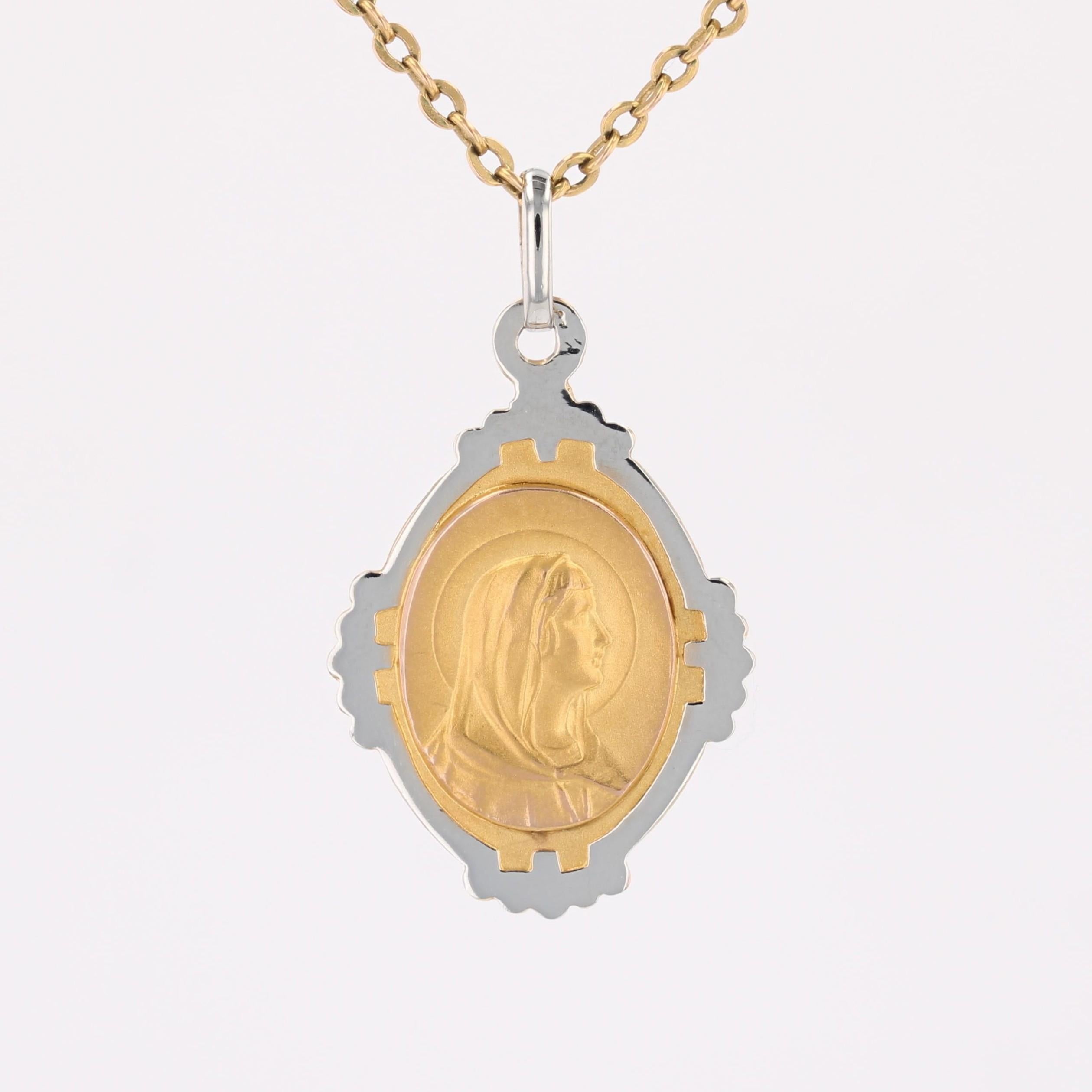 Pendentif Médaille de la Vierge en or jaune blanc 18 carats Art déco français des années 1930 en vente 4