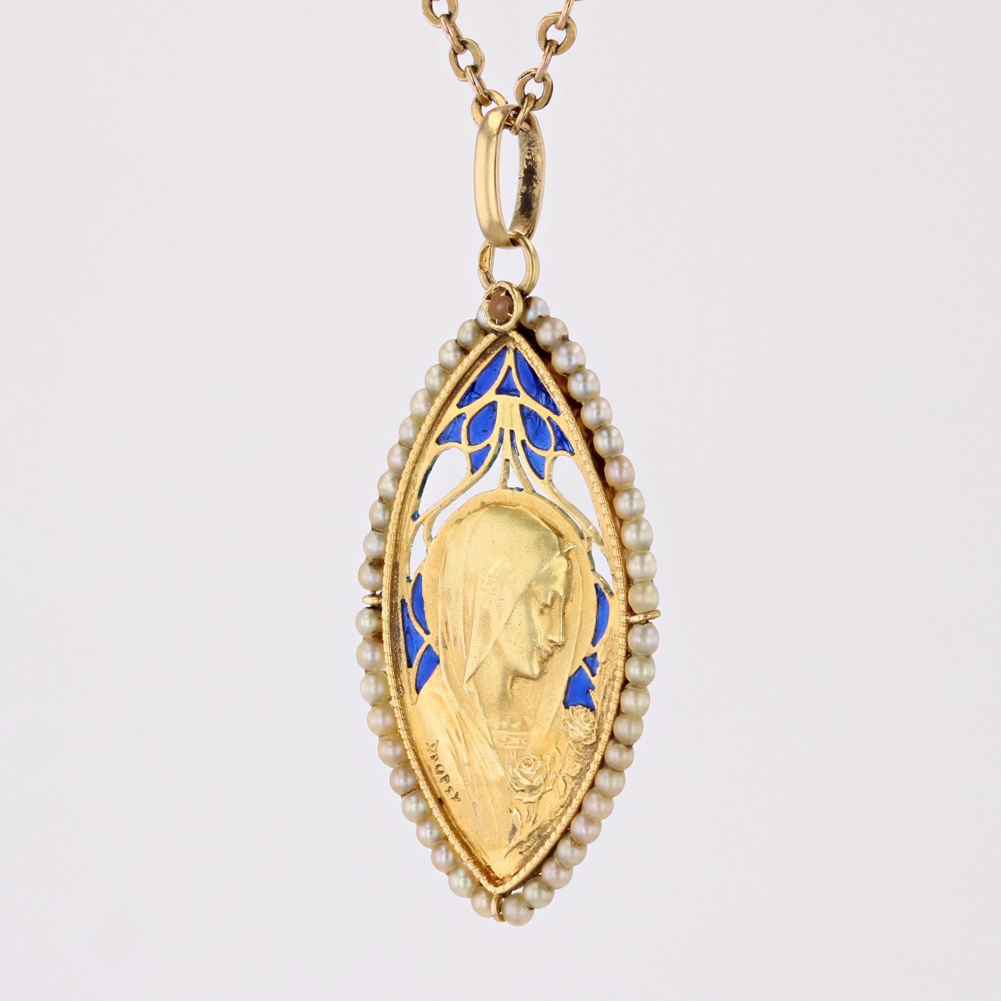 French 1930s Art Deco Enamel Natural Pearl 18 Karat Yellow Gold Virgin Medal For Sale 1