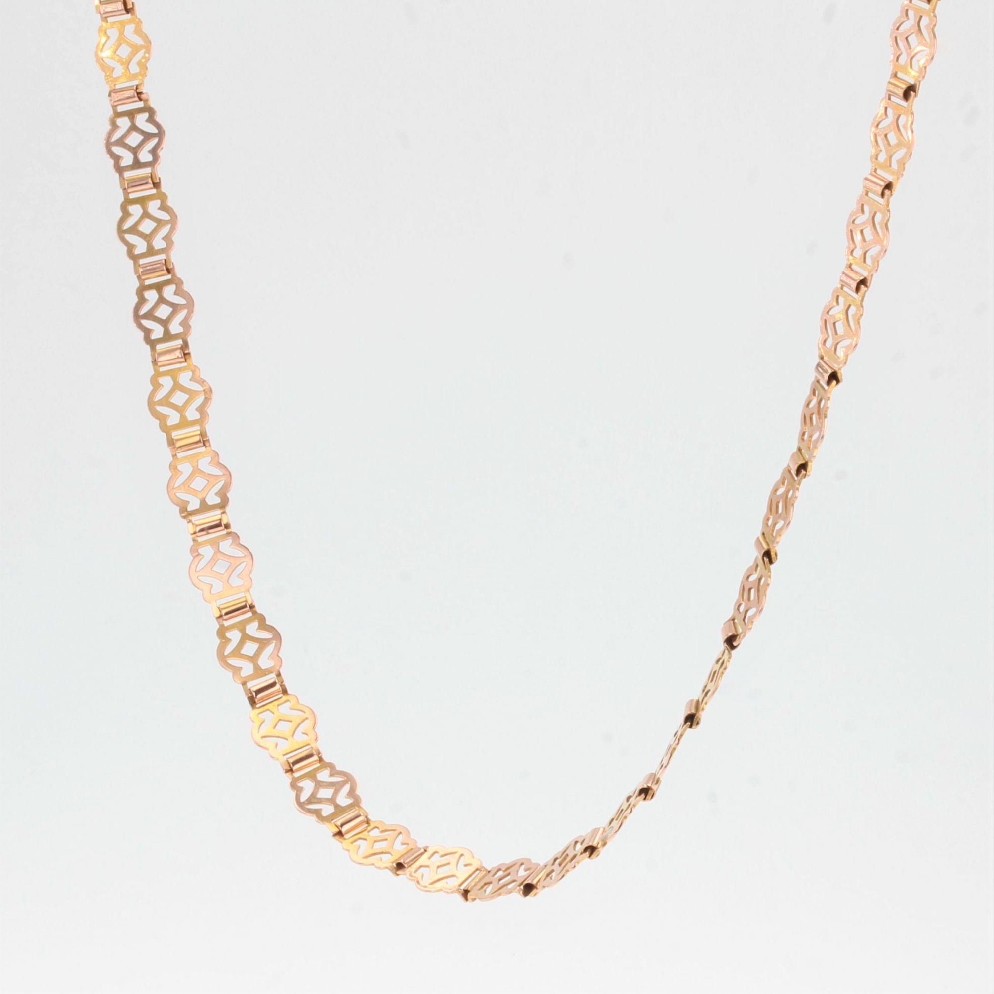 French 1940s 18 Karat Rose Gold Openwork Articulated Pattern Necklace For Sale 2