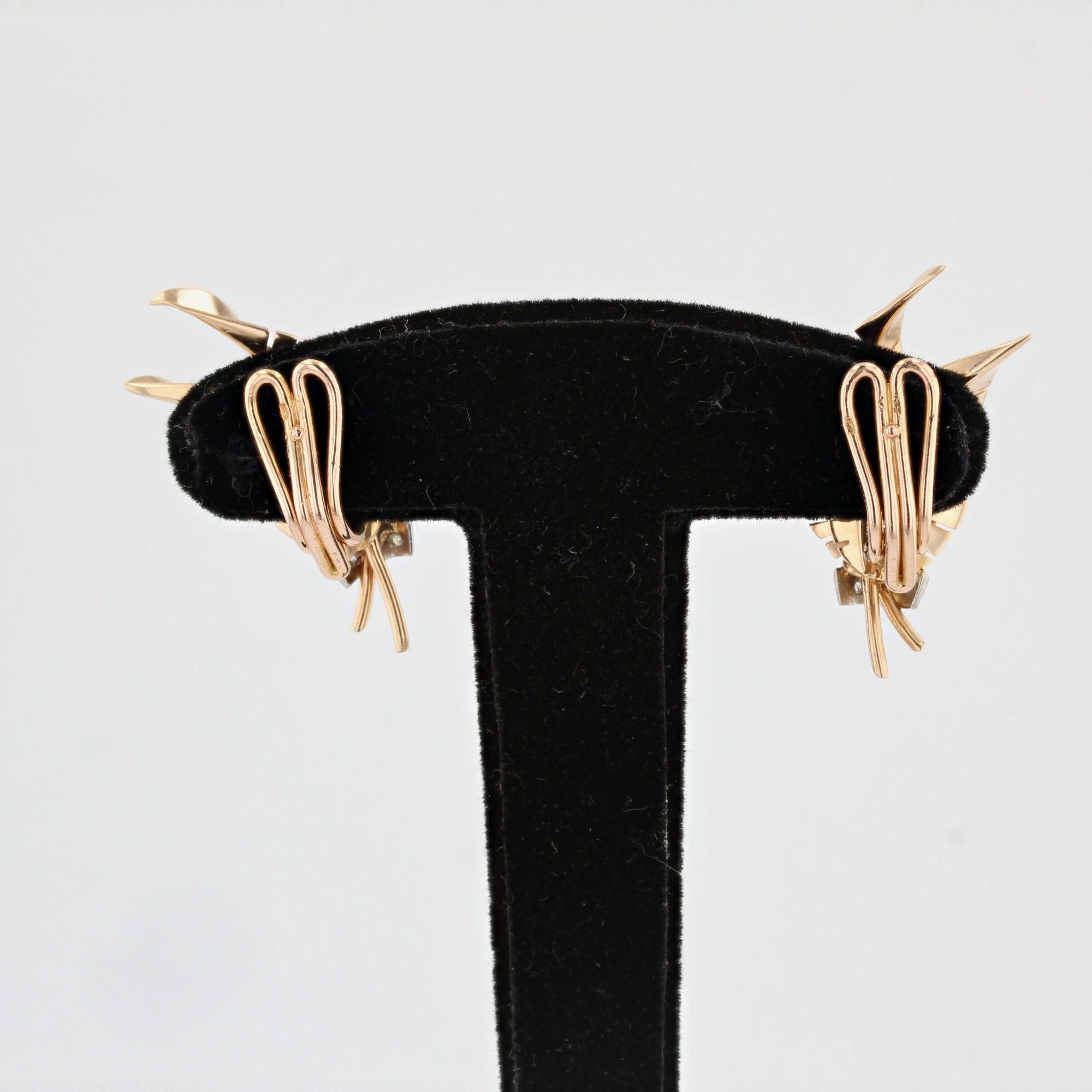 French 1940s Diamonds 18 Karat Yellow Gold Leaf Clip-on Earrings For Sale 4