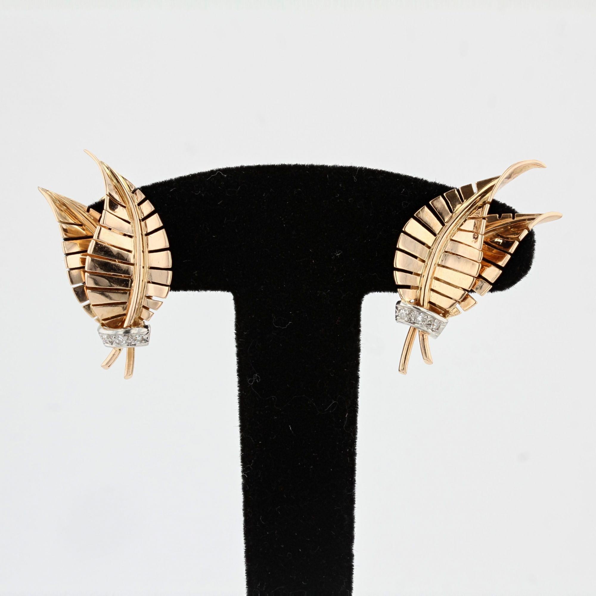 Retro French 1940s Diamonds 18 Karat Yellow Gold Leaf Clip-on Earrings For Sale