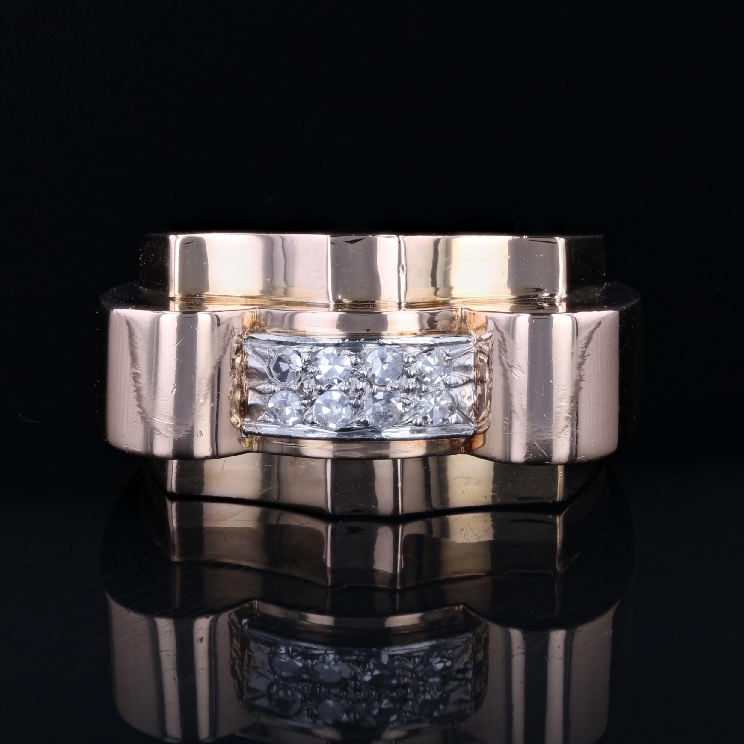 Französischer Tank-Ring aus 18 Karat Gelbgold und Platin mit Diamanten, 1940er Jahre (Retro)