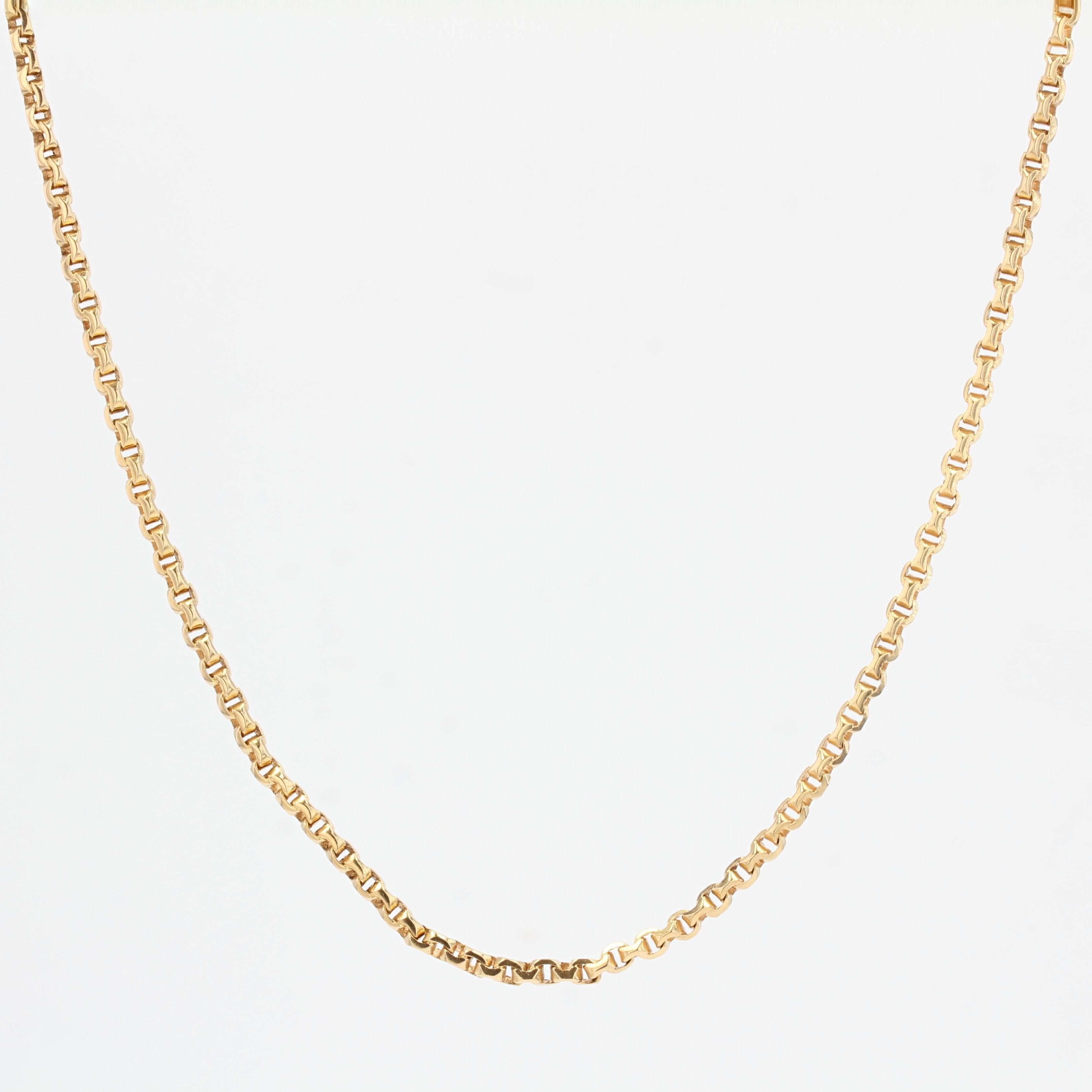 French, 1950s, 18 Karat Yellow Gold Thick Jaseron Mesh Chain For Sale 1