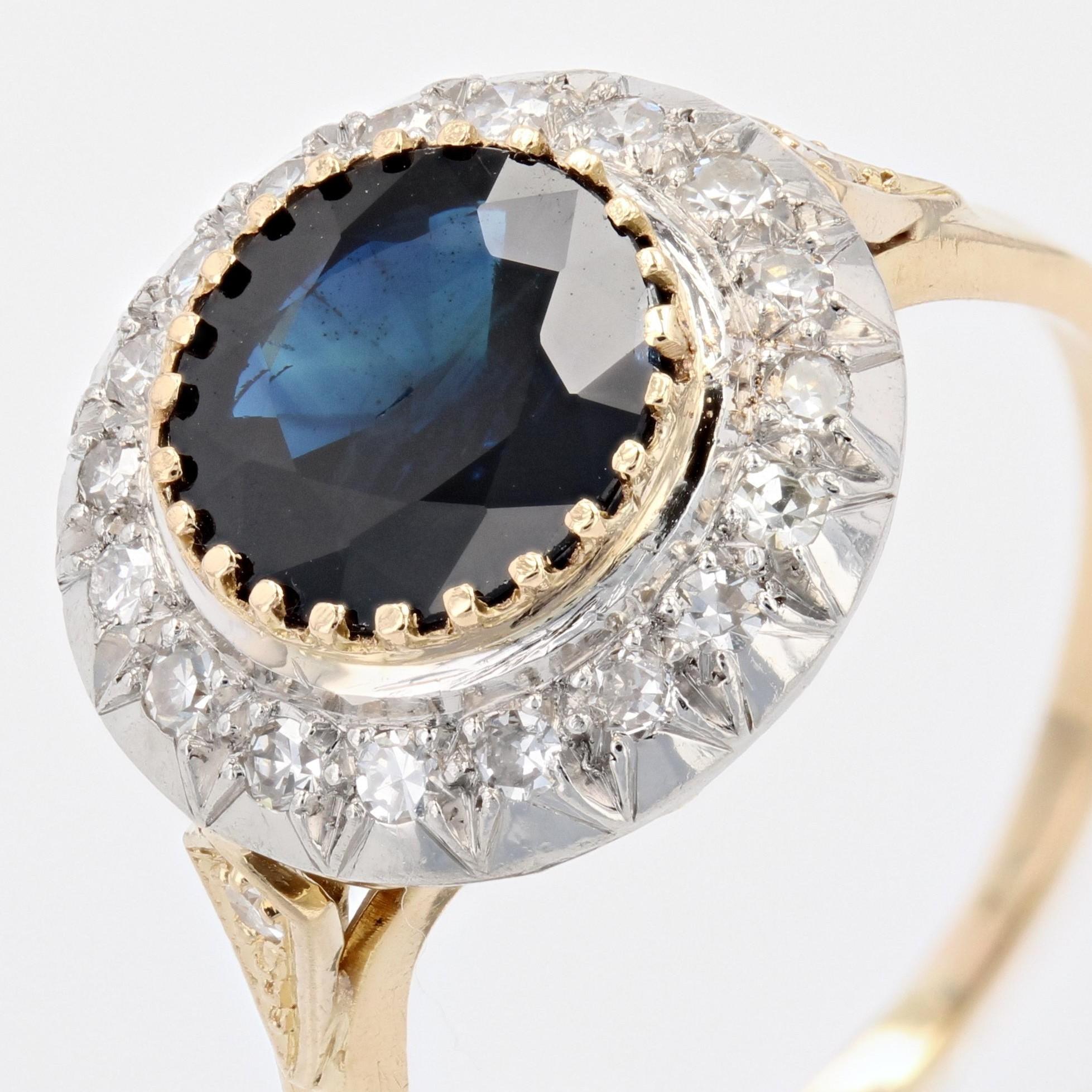 Französischer 1950er Jahre 2,50 Karat Saphir Diamanten 18 Karat Gelbgold Runder Ring 2