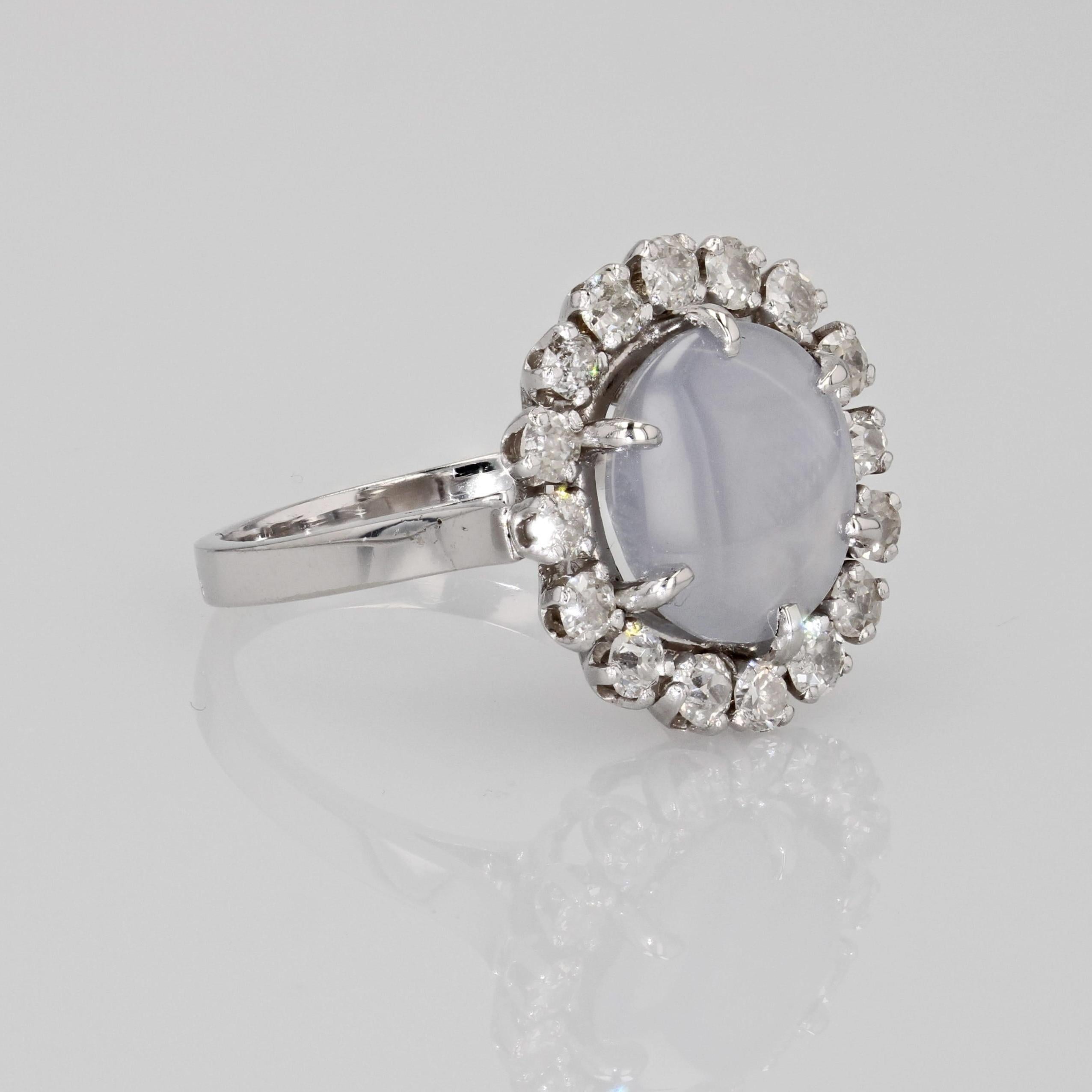 French 1950s Ceylon Star Sapphire Diamonds 18 Karat White Gold Cluster Ring For Sale 5