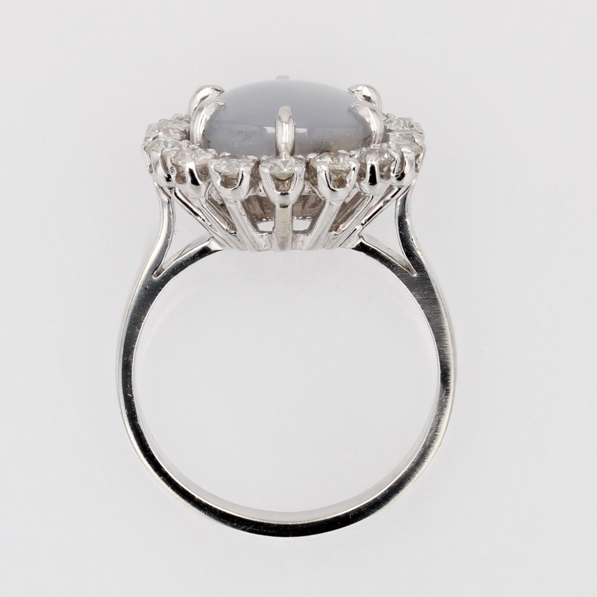French 1950s Ceylon Star Sapphire Diamonds 18 Karat White Gold Cluster Ring For Sale 12