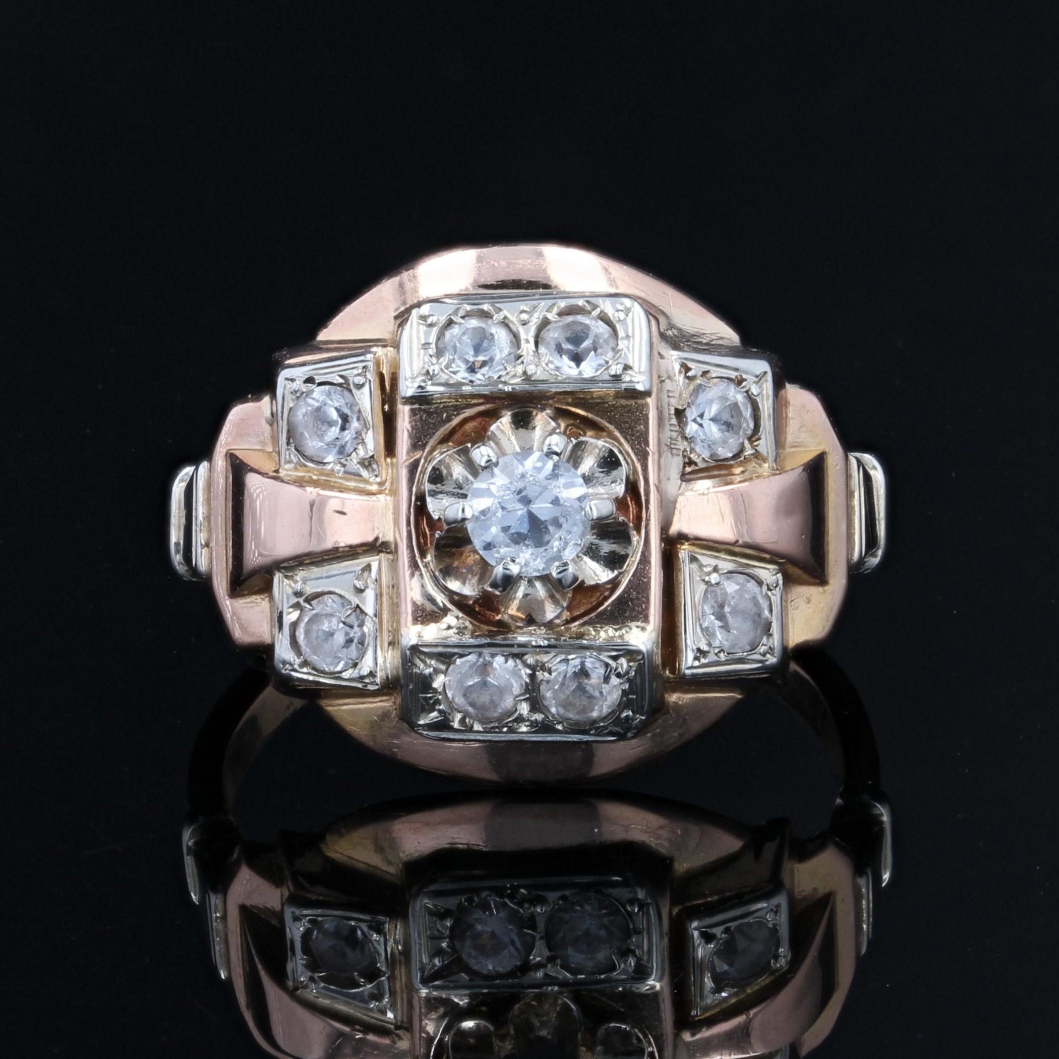 Women's French 1950s Colorness Stone 18 Karat Rose Gold Tank Ring For Sale