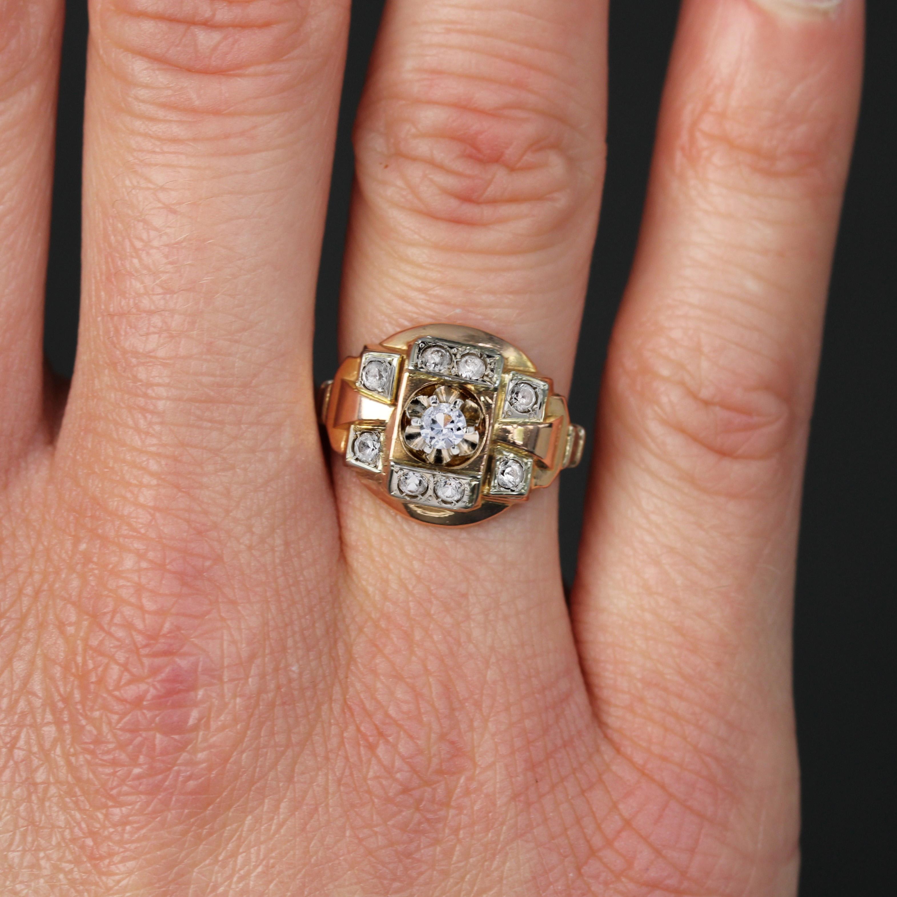 French 1950s Colorness Stone 18 Karat Rose Gold Tank Ring For Sale 1