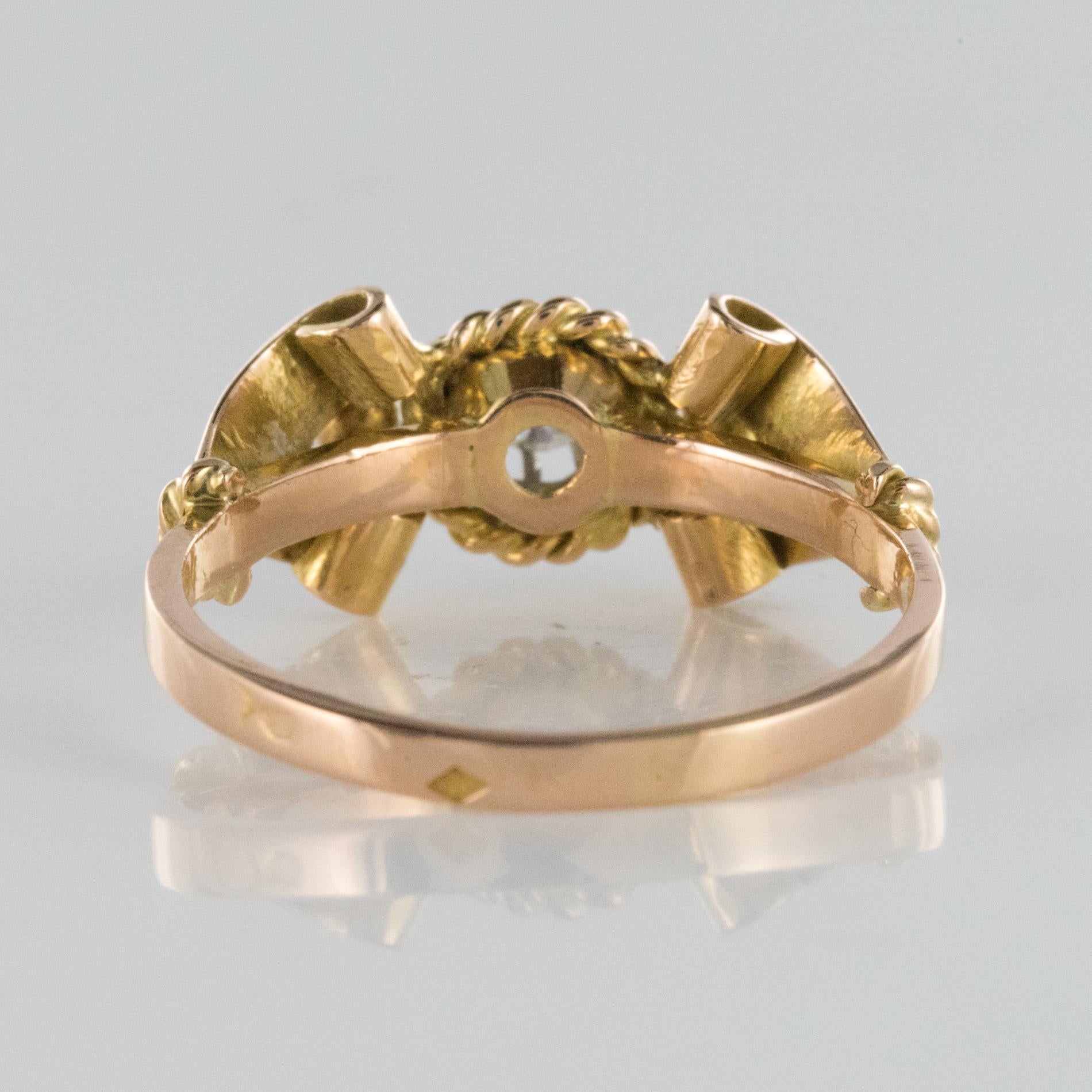 French 1950s Diamond 18 Karat Rose Gold Platinum Retro Ring 1