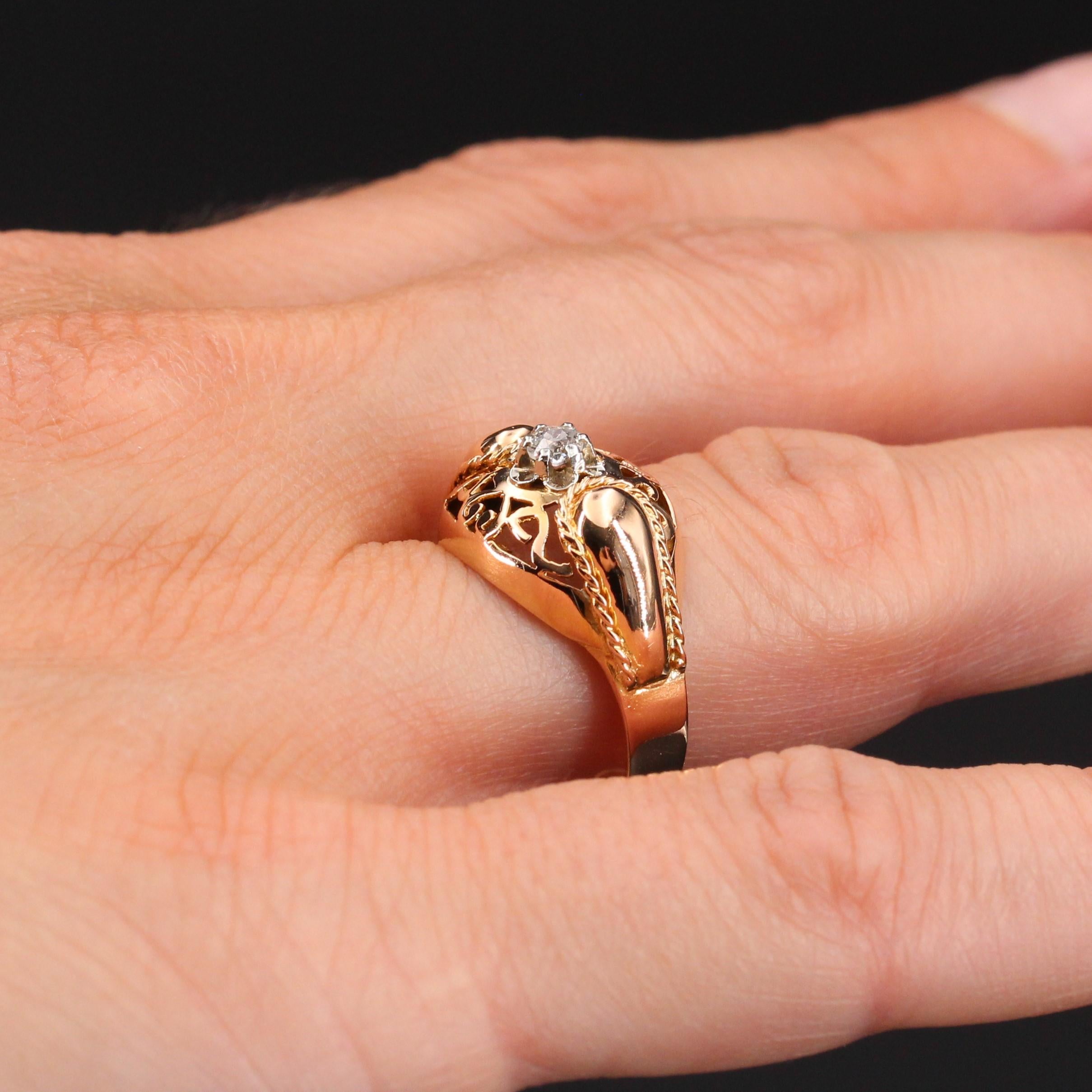 French 1950s Diamond 18 Karat Rose Gold Retro Ring For Sale 6