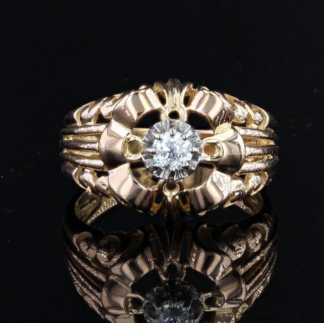 Taille brillant Bague ajourée en or jaune 18 carats avec diamants des années 1950 en vente