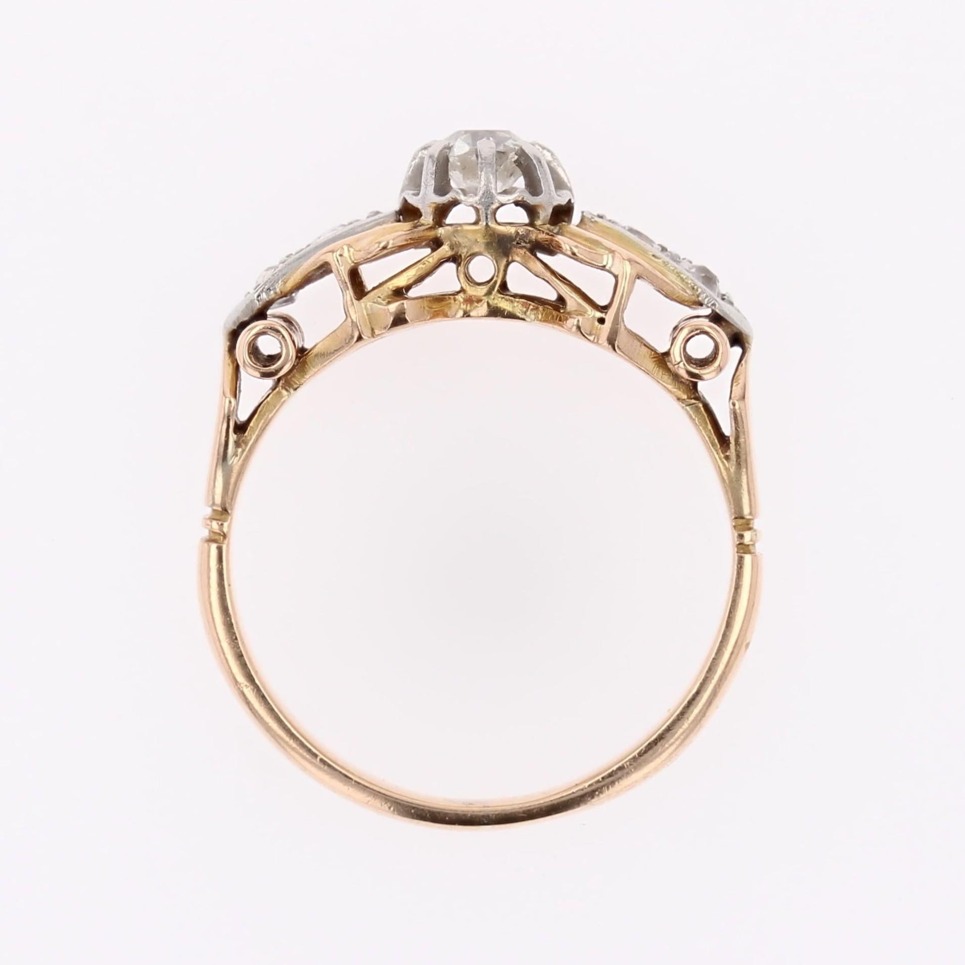 French 1950s Diamonds 18 Karat Rose Gold Knot Ring For Sale 6