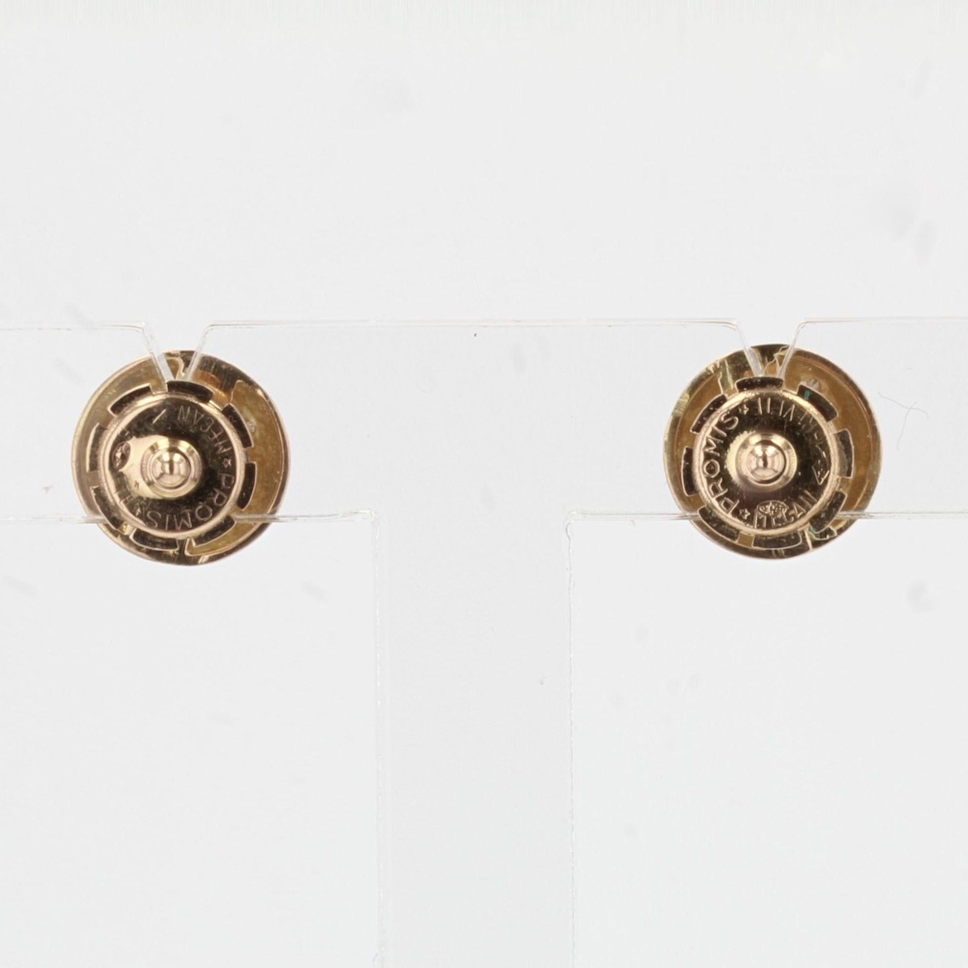 French 1950s Diamonds 18 Karat Yellow Gold Dome Earrings In Good Condition For Sale In Poitiers, FR