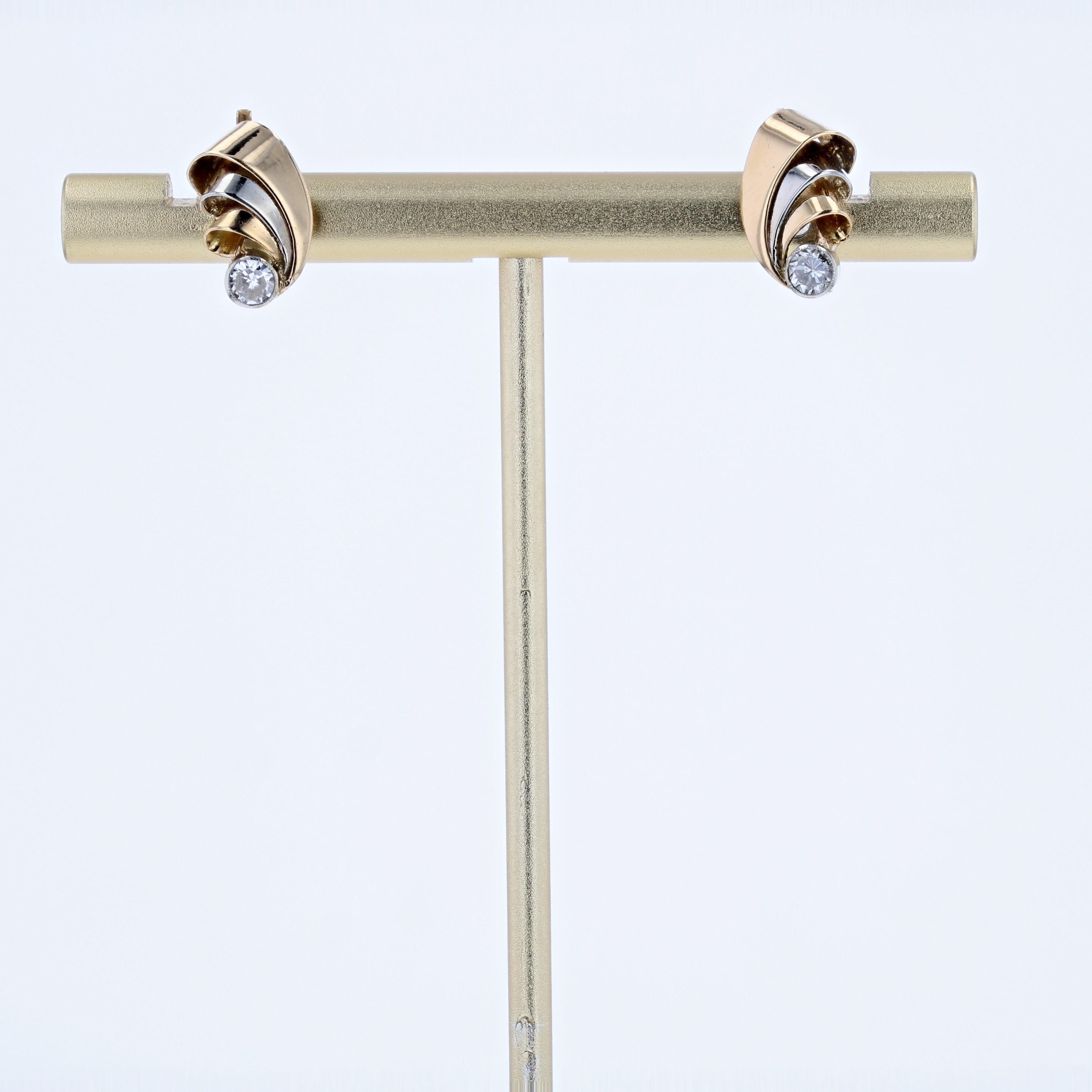 Boucles d'oreilles ruban en or jaune blanc 18 carats, diamants français des années 1950 en vente 5