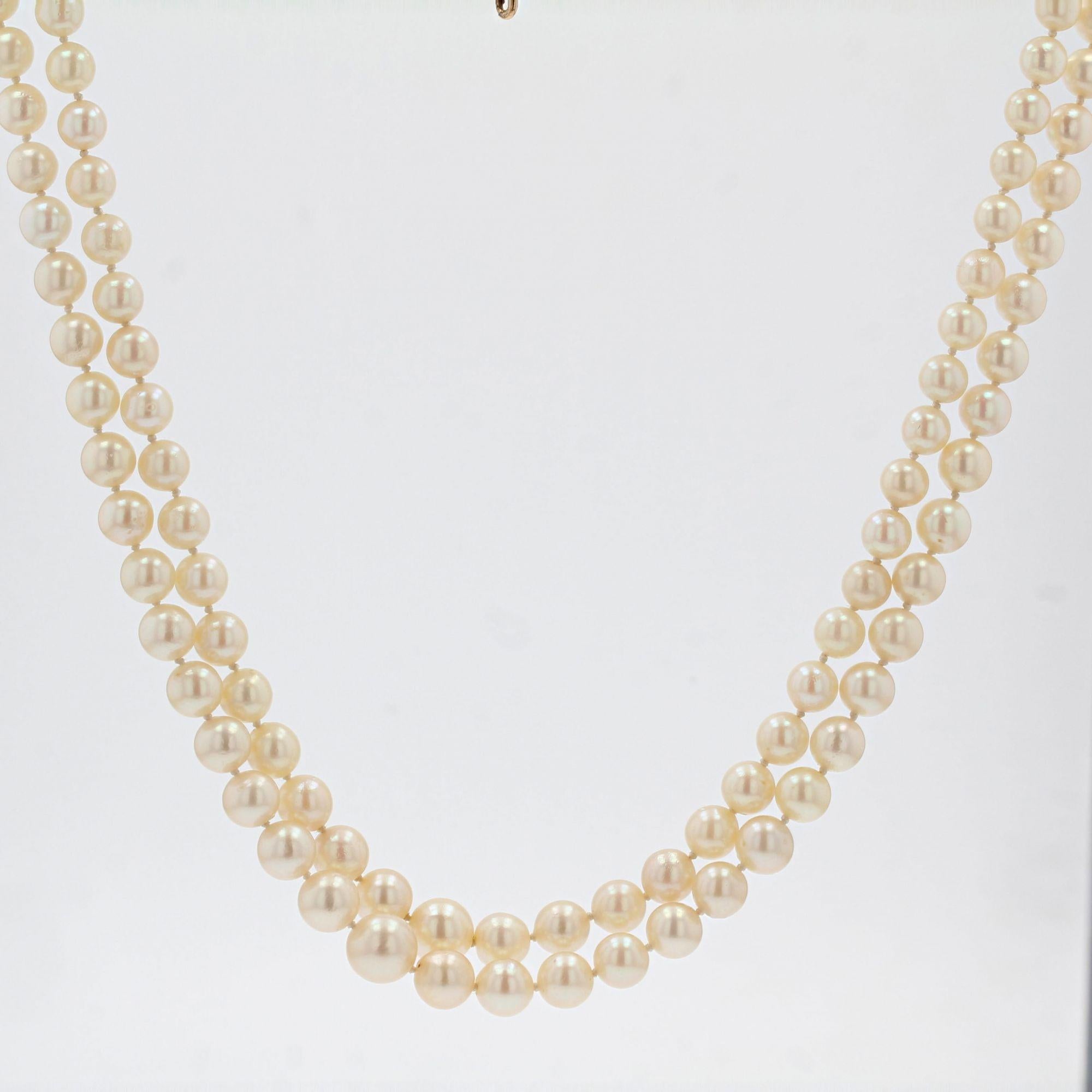 Women's French 1950s Double Row Cultured Falling Pearl Necklace