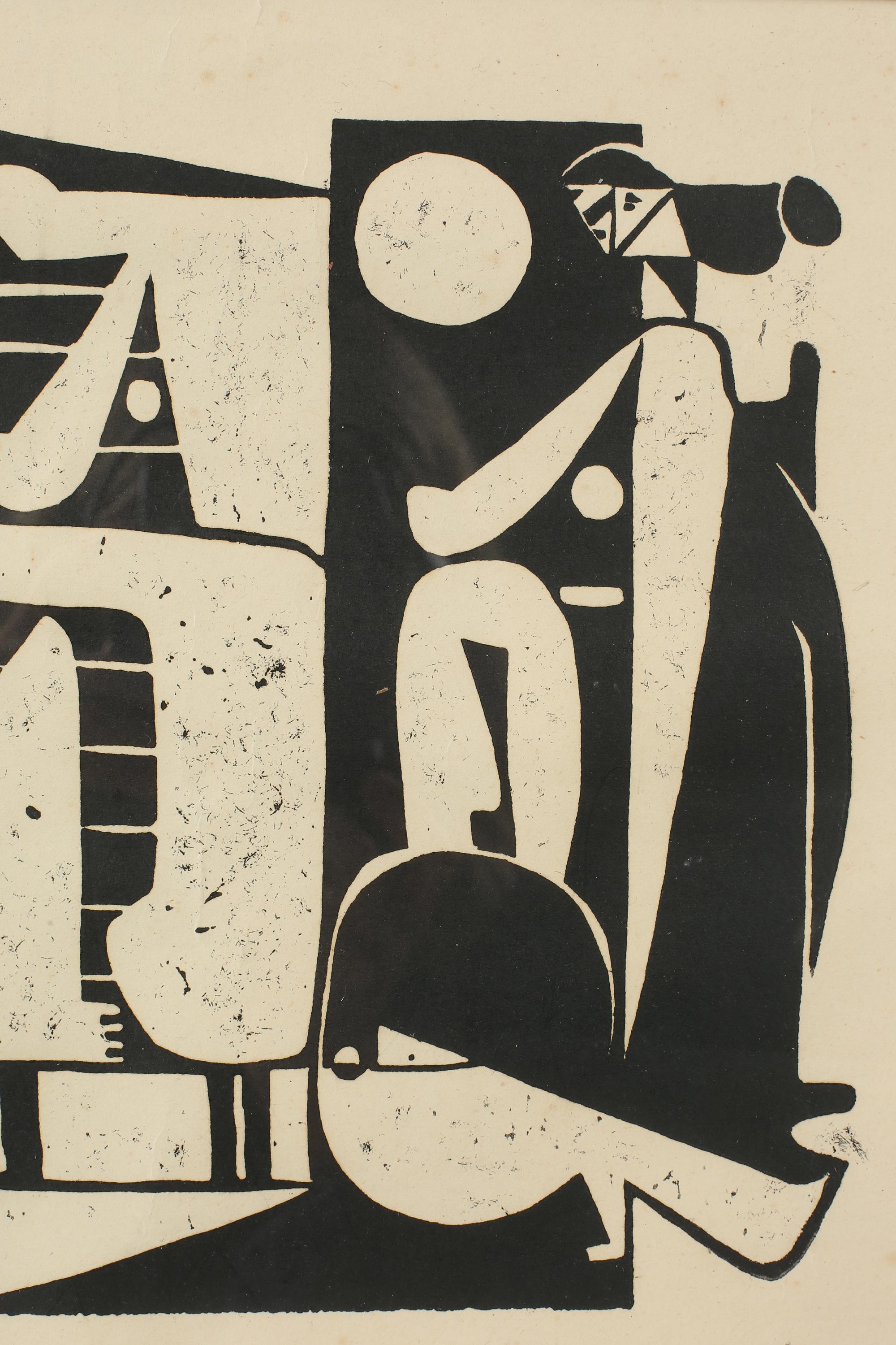 20th Century French 1950s Framed Abstract Cubist Lithograph by Pierre Merlier