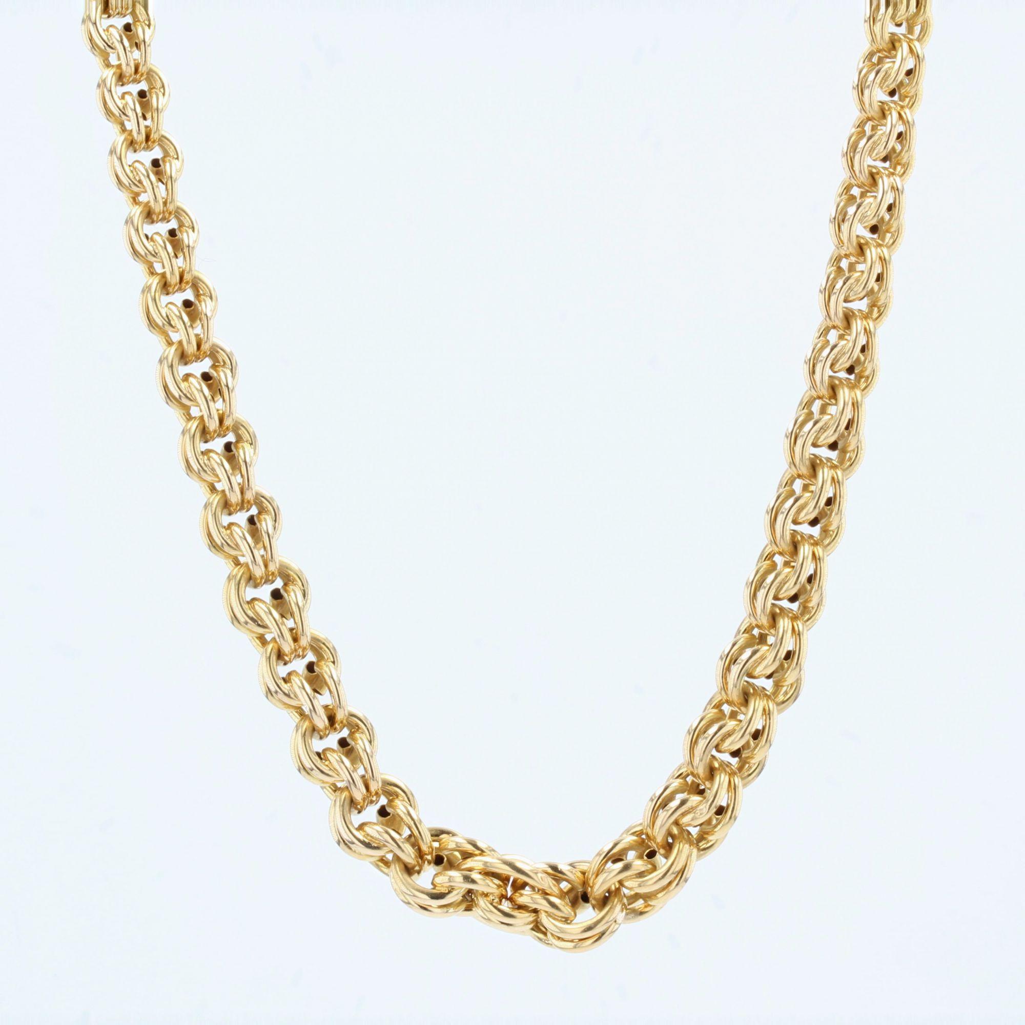French 1950s Interlaced Links 18 Karat Yellow Gold Necklace 5